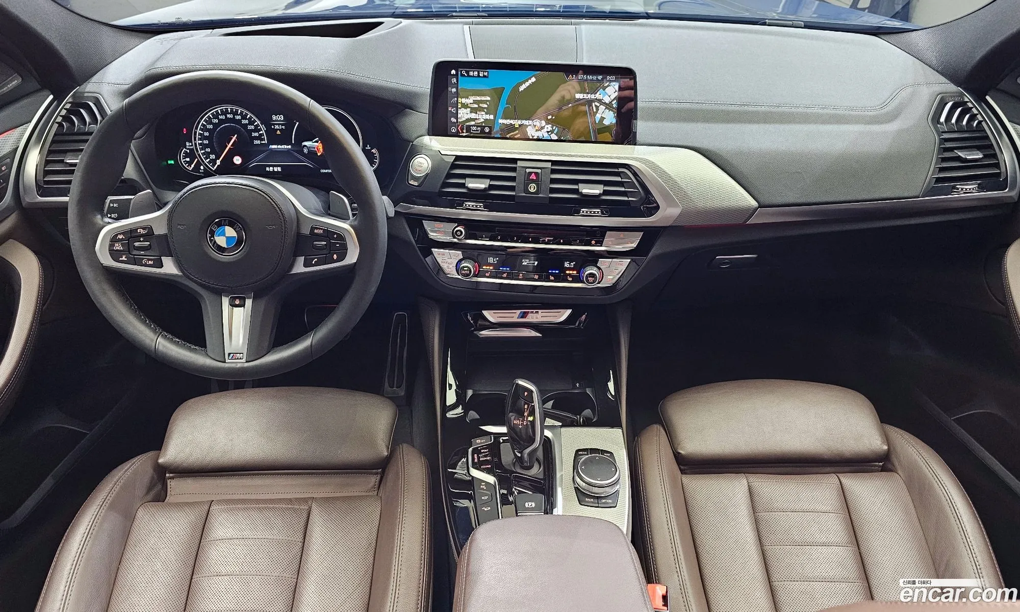 Korex Auto Trade - фотография 4768505