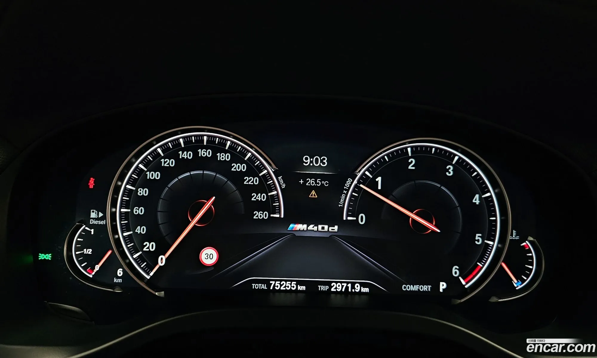 Korex Auto Trade - фотография 4768506