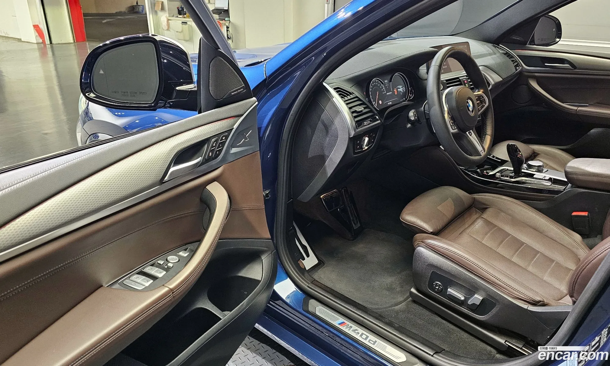 Korex Auto Trade - фотография 4768508