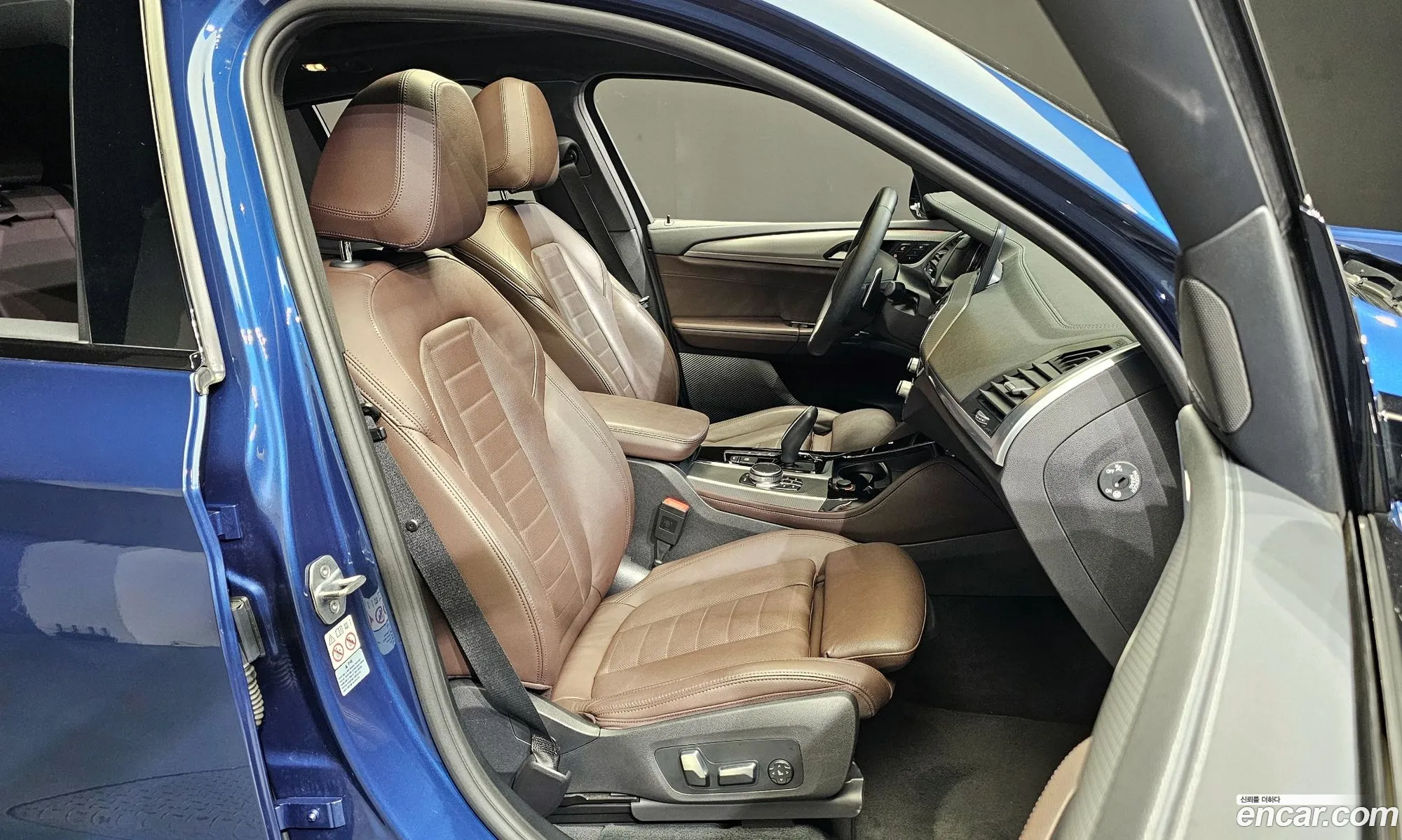 Korex Auto Trade - фотография 4768510