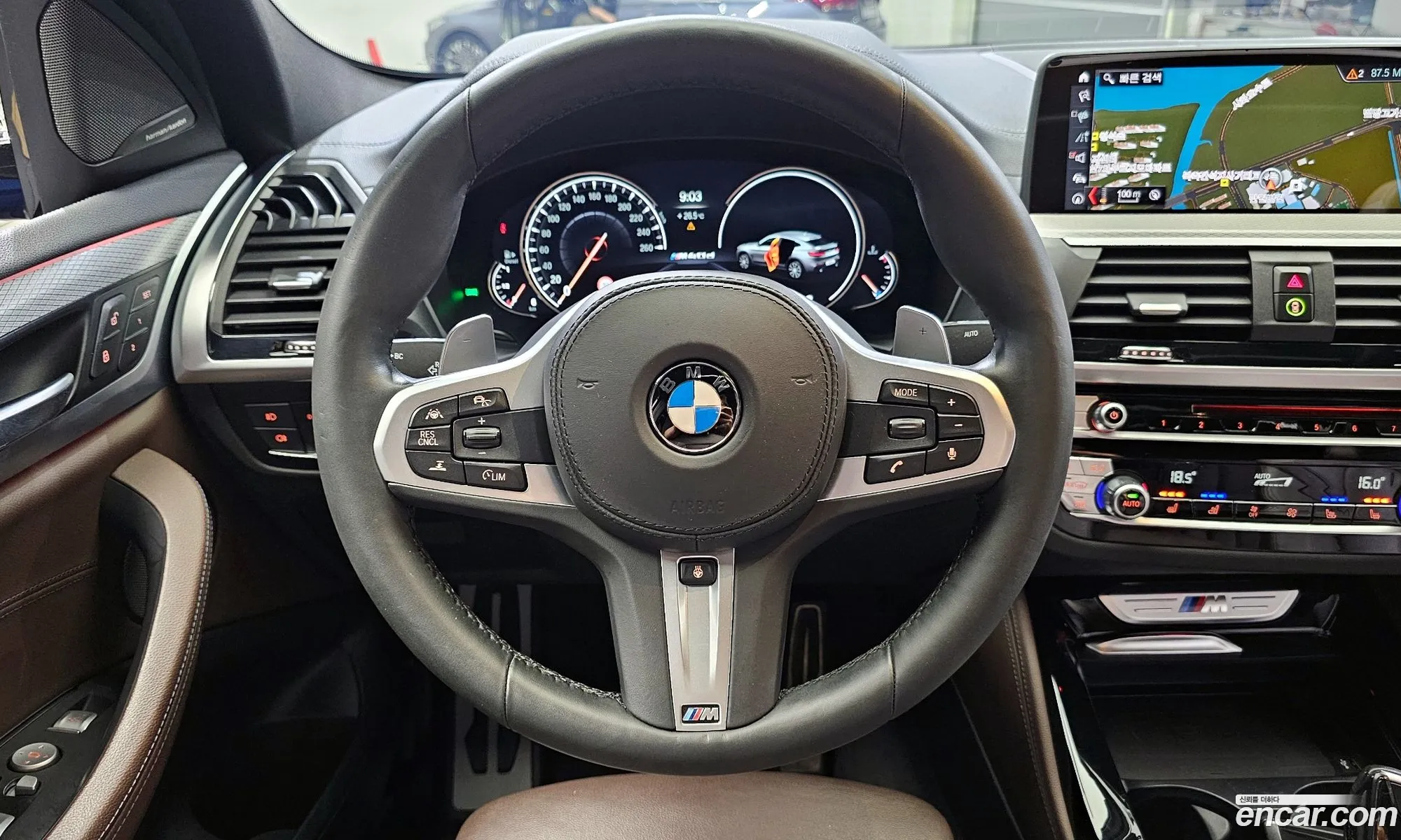 Korex Auto Trade - фотография 4768511