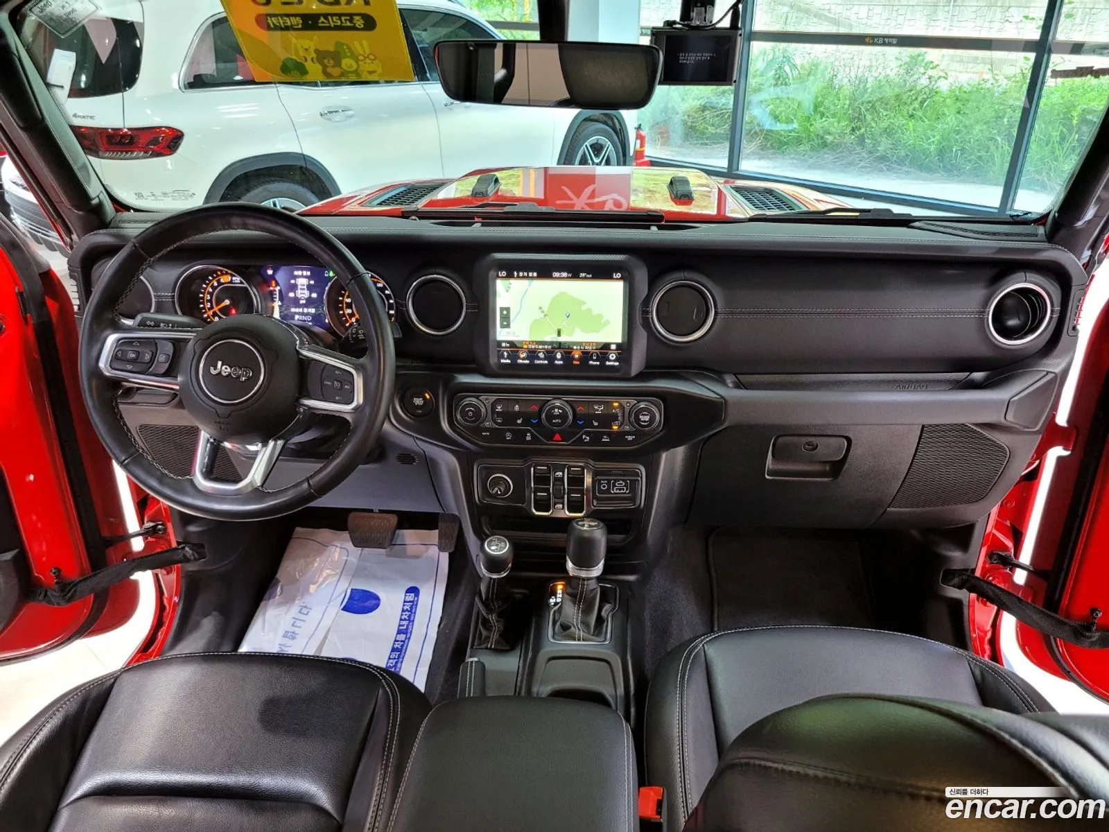Korex Auto Trade - фотография 14068887