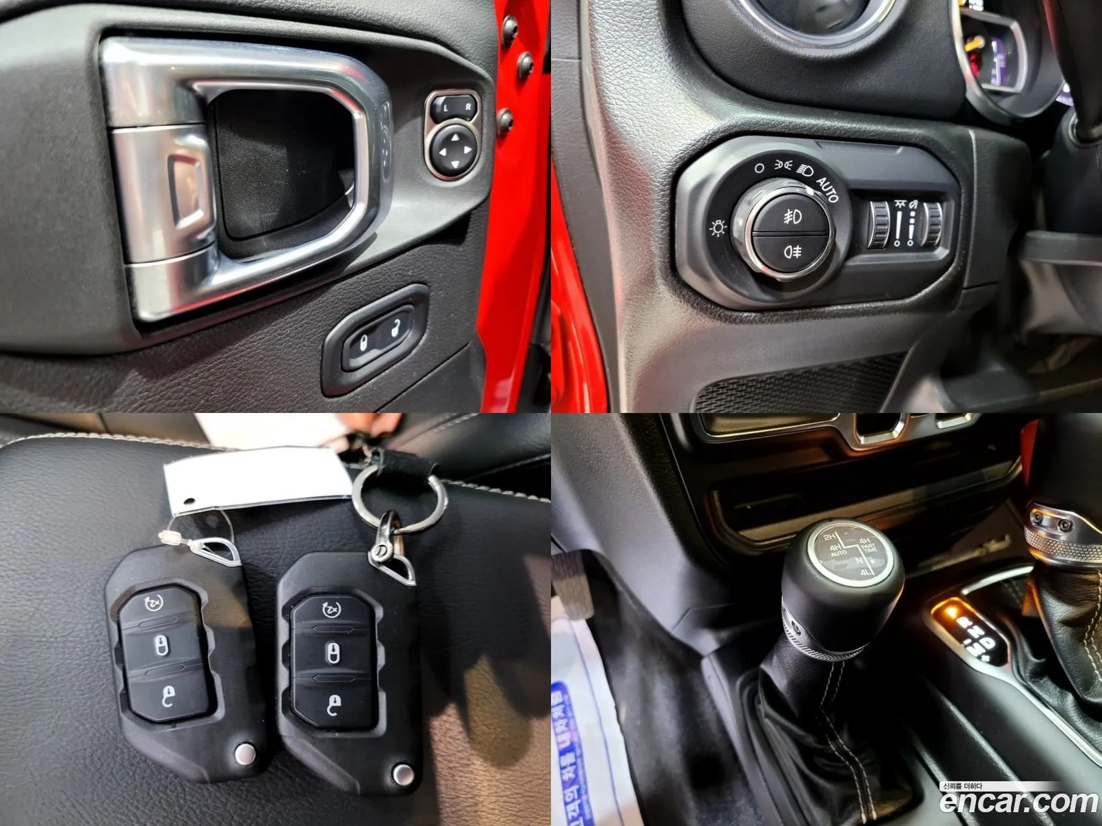 Korex Auto Trade - фотография 14068891