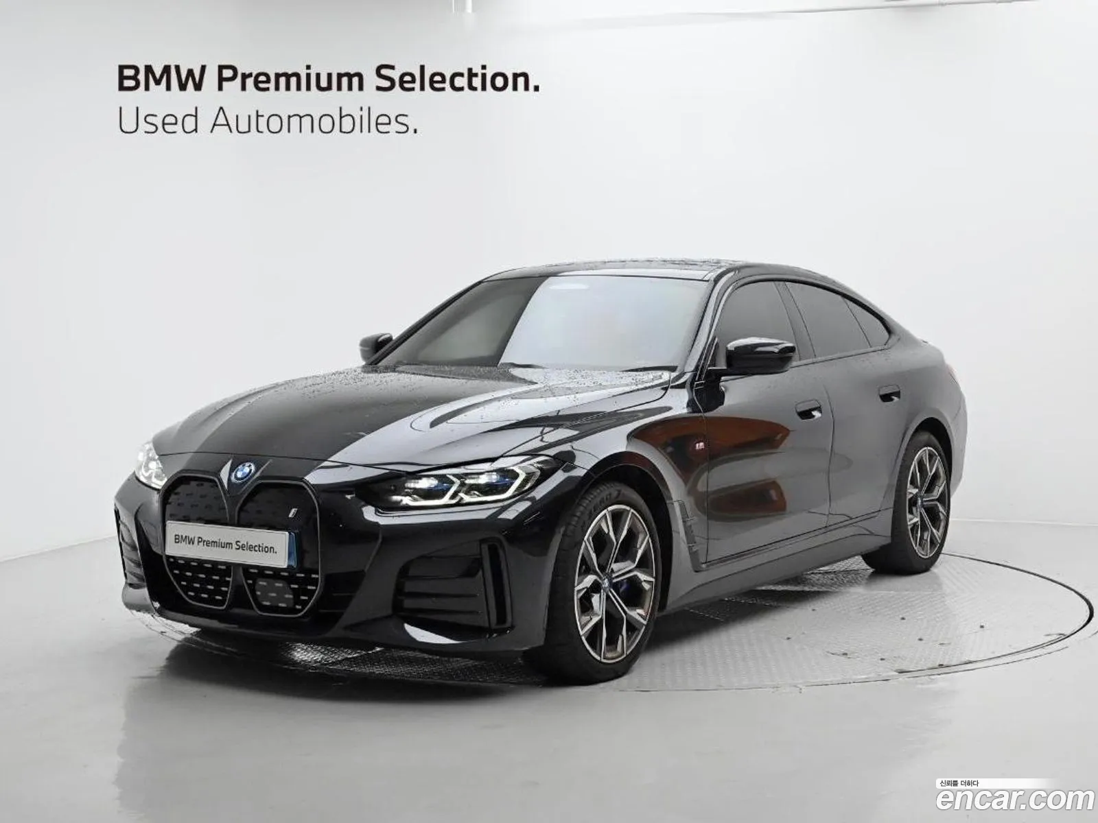 BMW I4 Edrive40 M Sports Pro - фотография 4611012