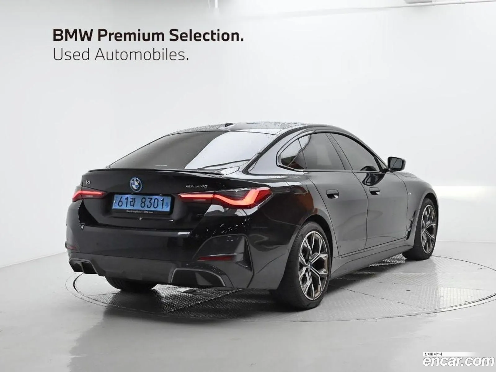 BMW I4 Edrive40 M Sports Pro - фотография 4611013