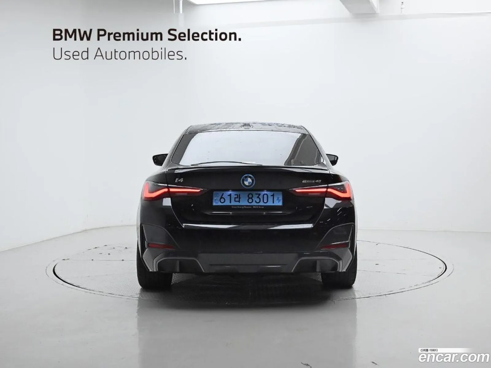 BMW I4 Edrive40 M Sports Pro - фотография 4611015