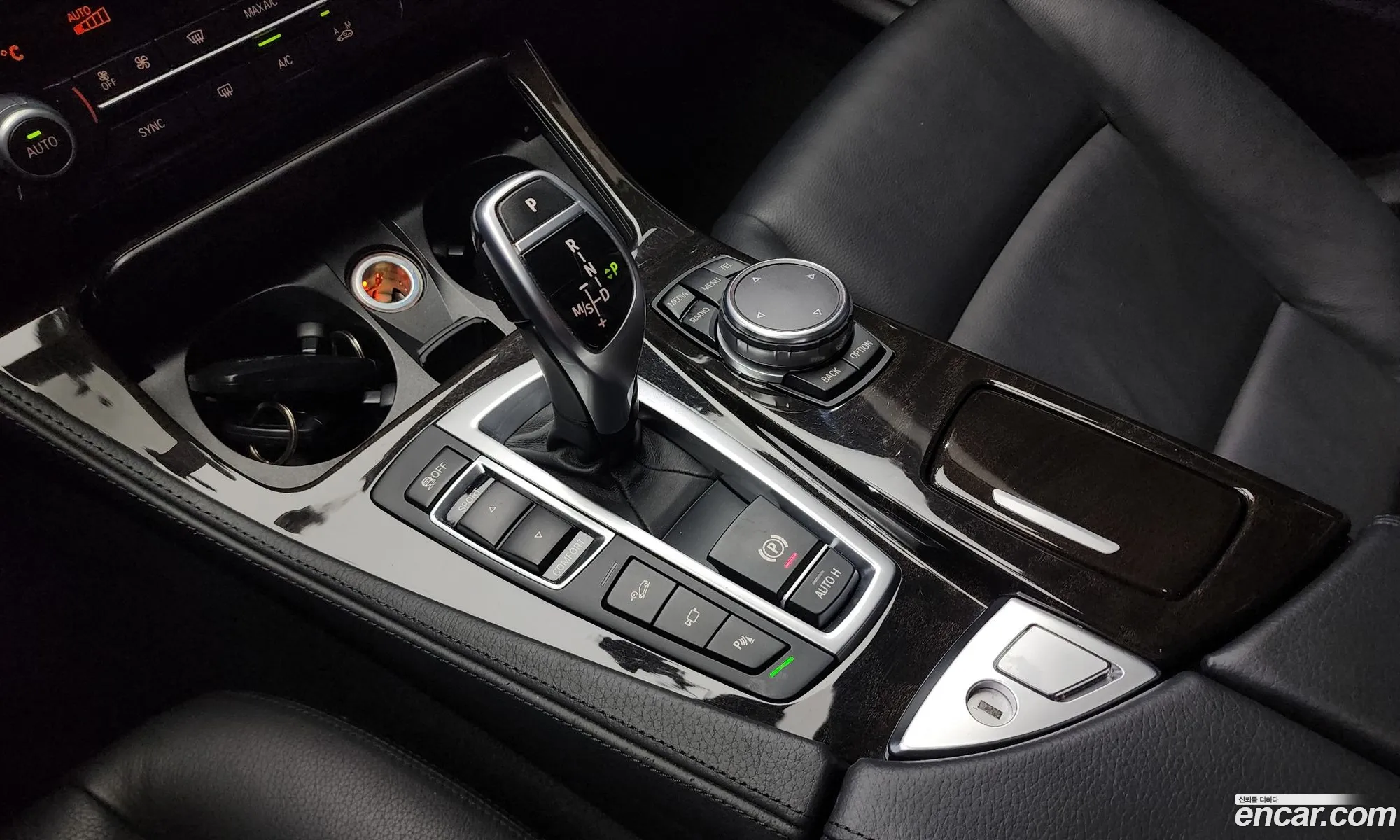 Korex Auto Trade - фотография 4962513