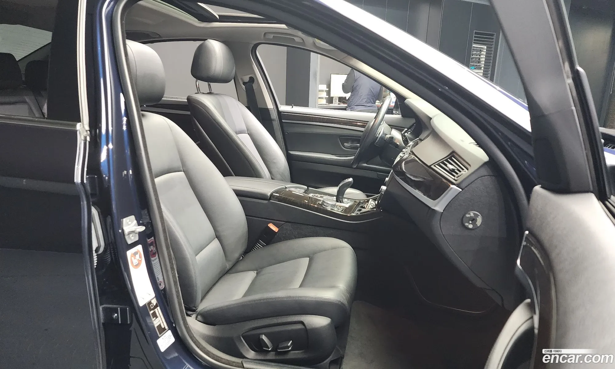 Korex Auto Trade - фотография 4962515