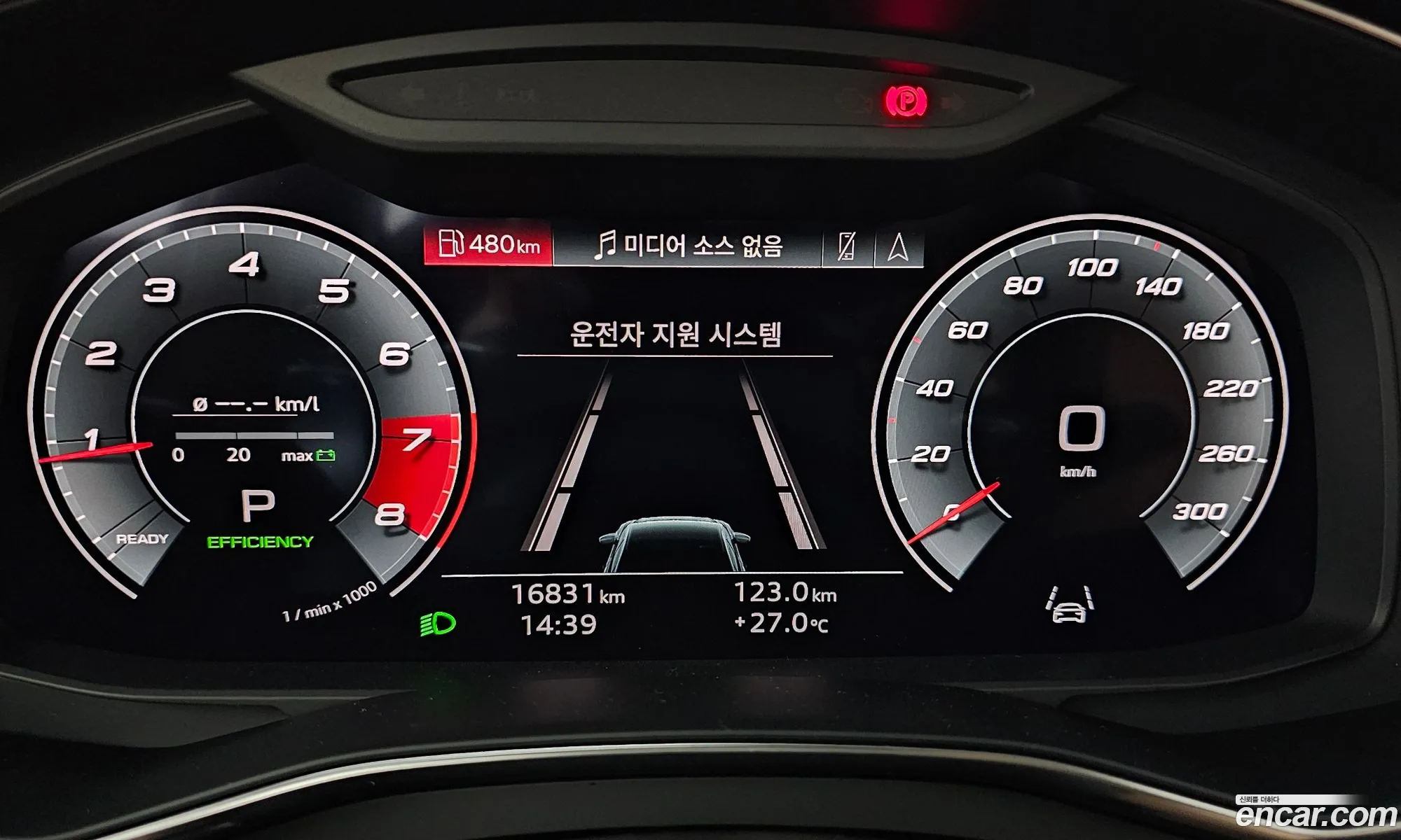 Korex Auto Trade - фотография 1541383
