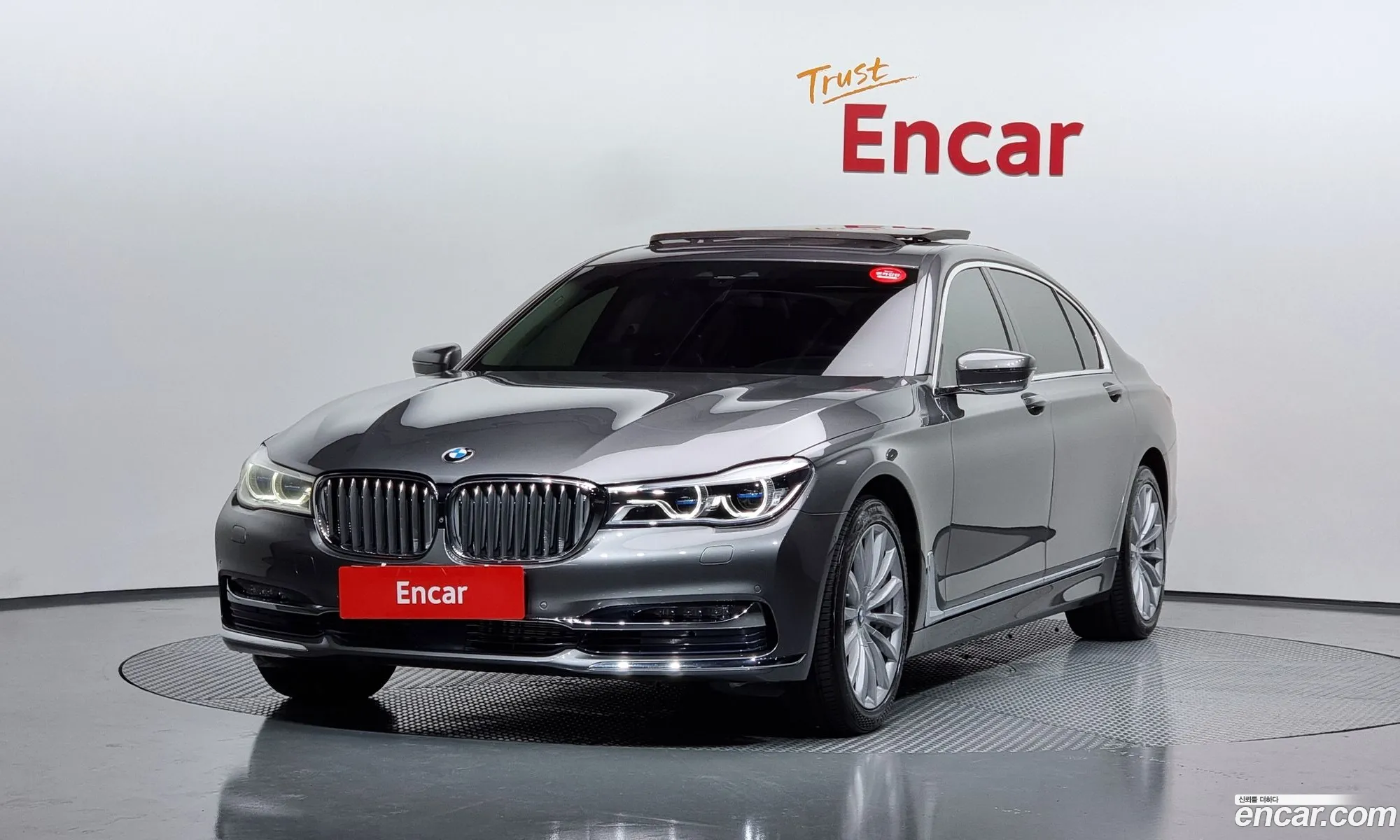 BMW 7 Series G11 740Li xDrive - фотография 4674709