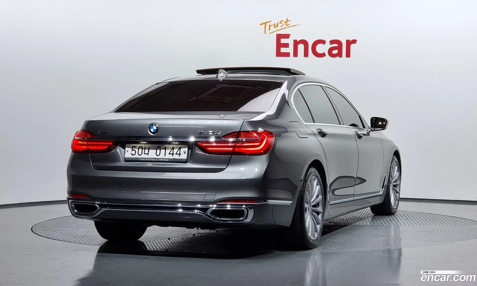 BMW 7 Series G11 740Li xDrive - фотография 4674710