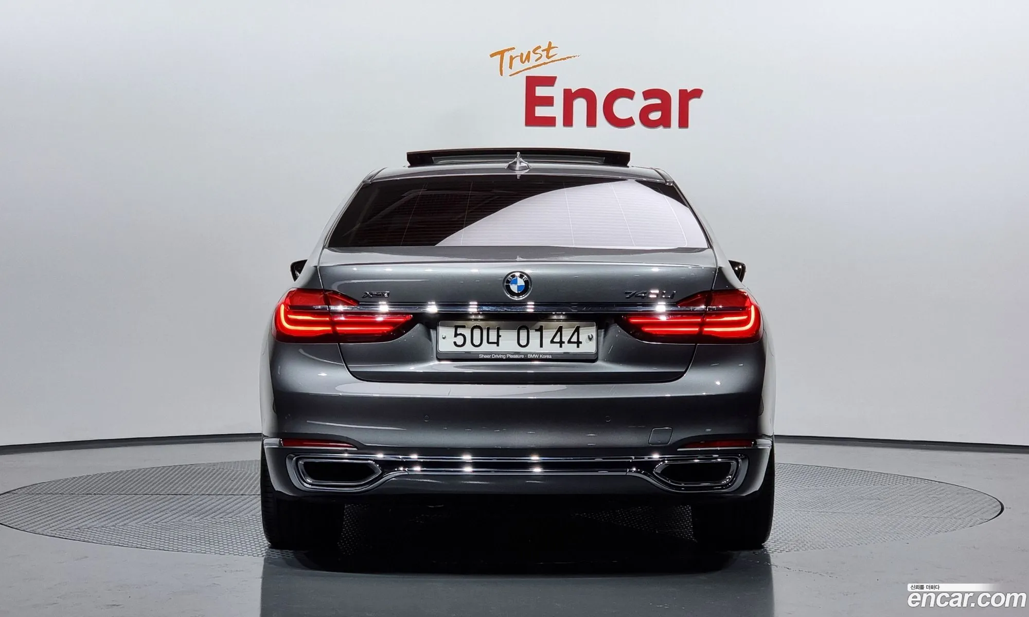 BMW 7 Series G11 740Li xDrive - фотография 4674712