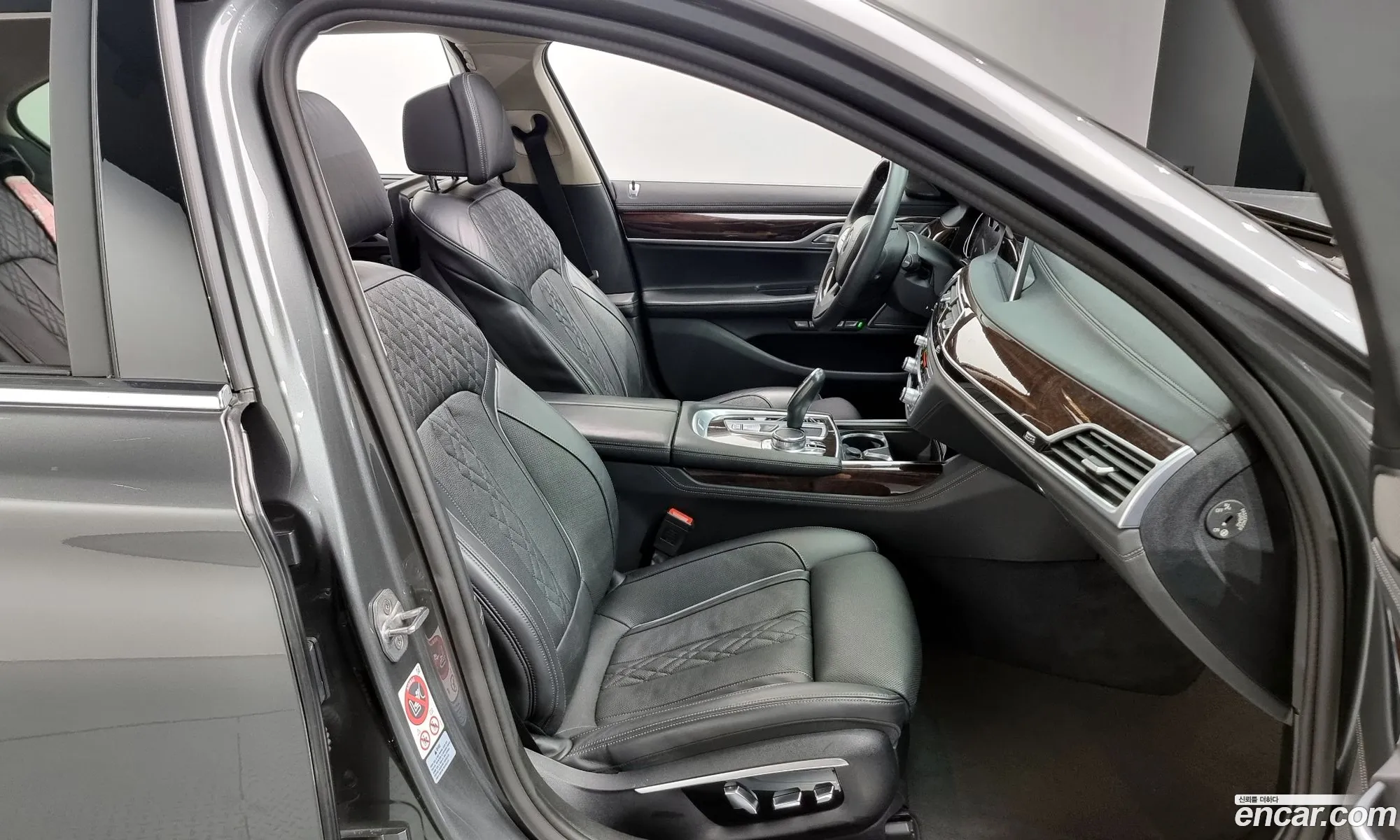 Korex Auto Trade - фотография 4728096