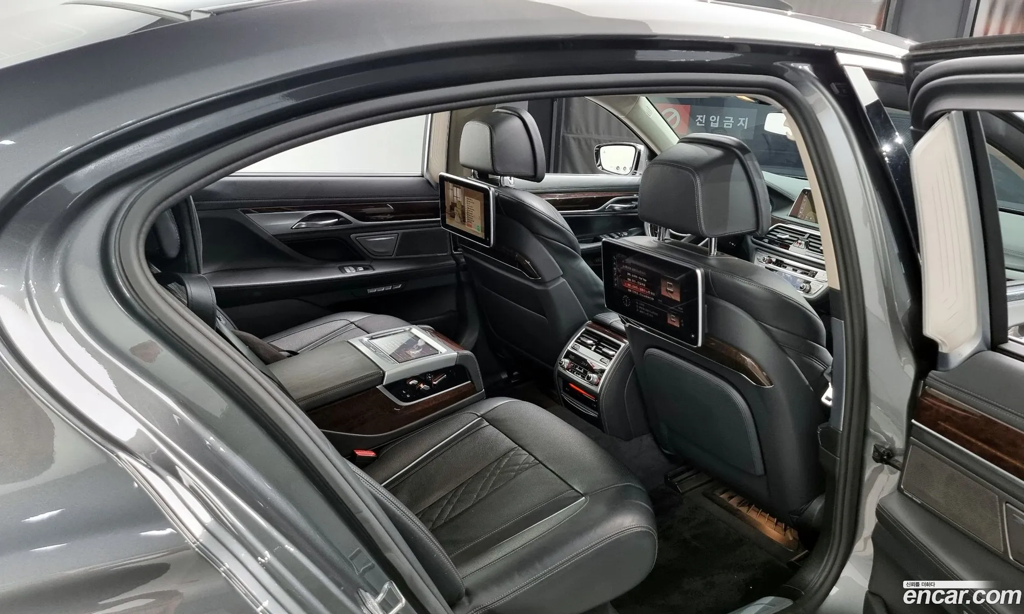 Korex Auto Trade - фотография 4728098