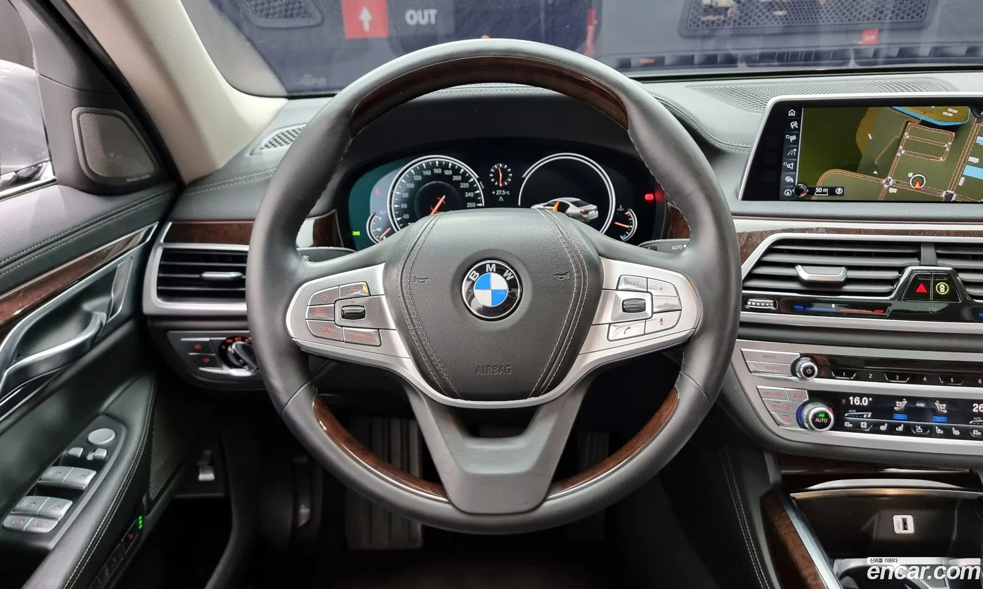 Korex Auto Trade - фотография 4728099