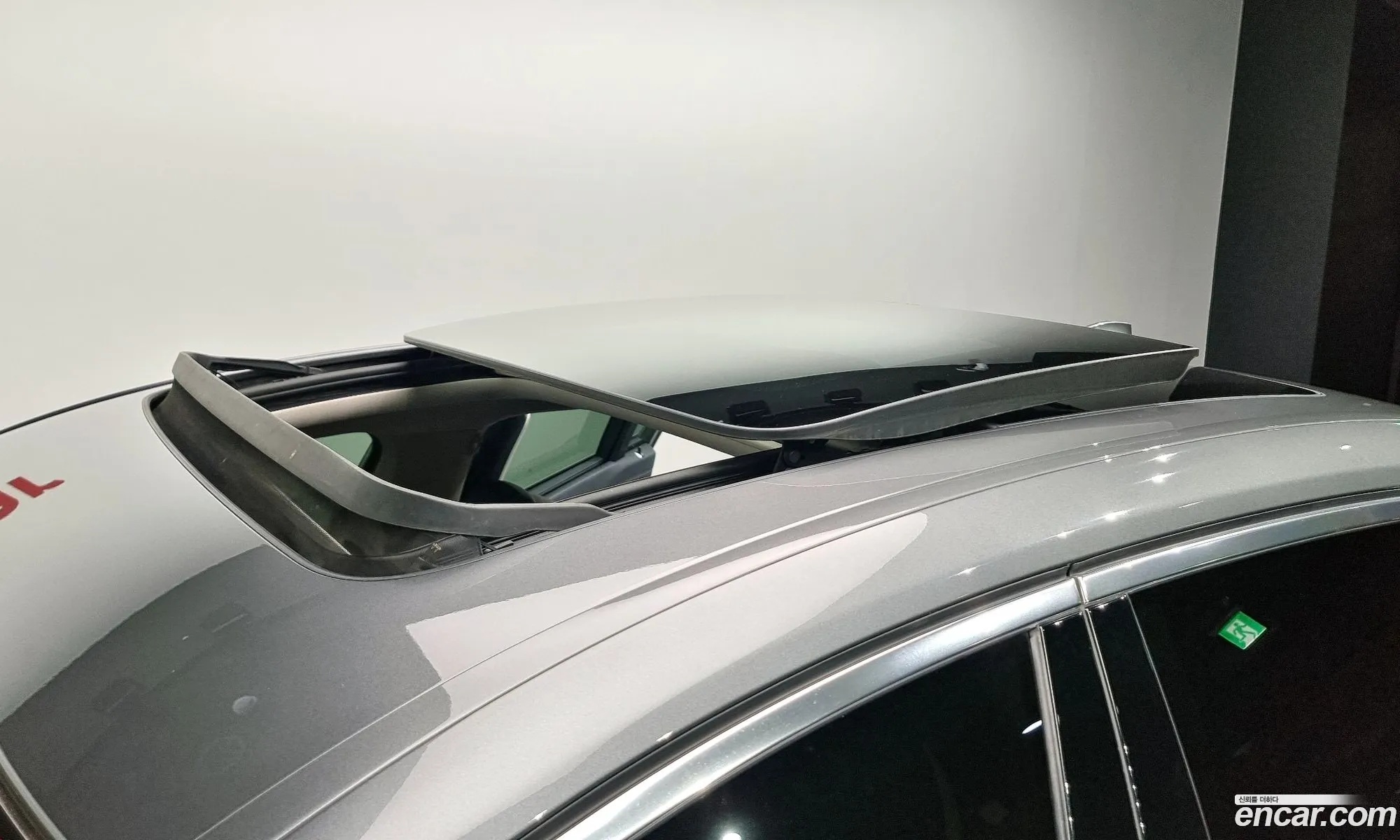 Korex Auto Trade - фотография 4728105