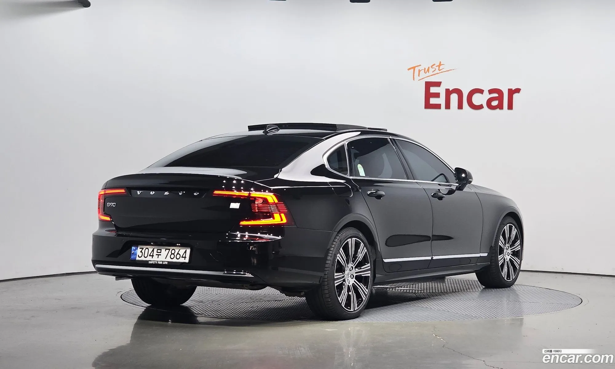 Volvo S90 T8 Awd Ultimate Bright - фотография 7640973
