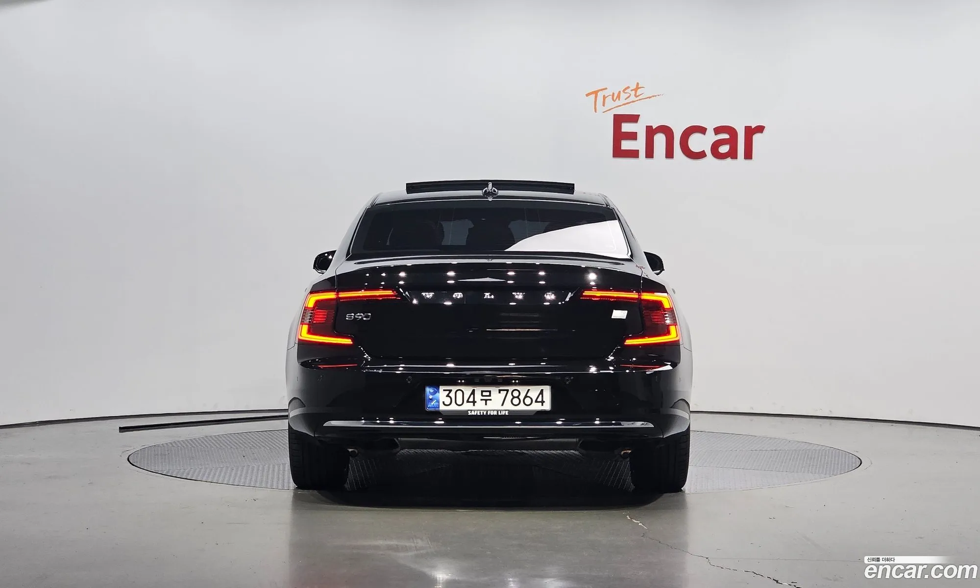 Volvo S90 T8 Awd Ultimate Bright - фотография 7640975