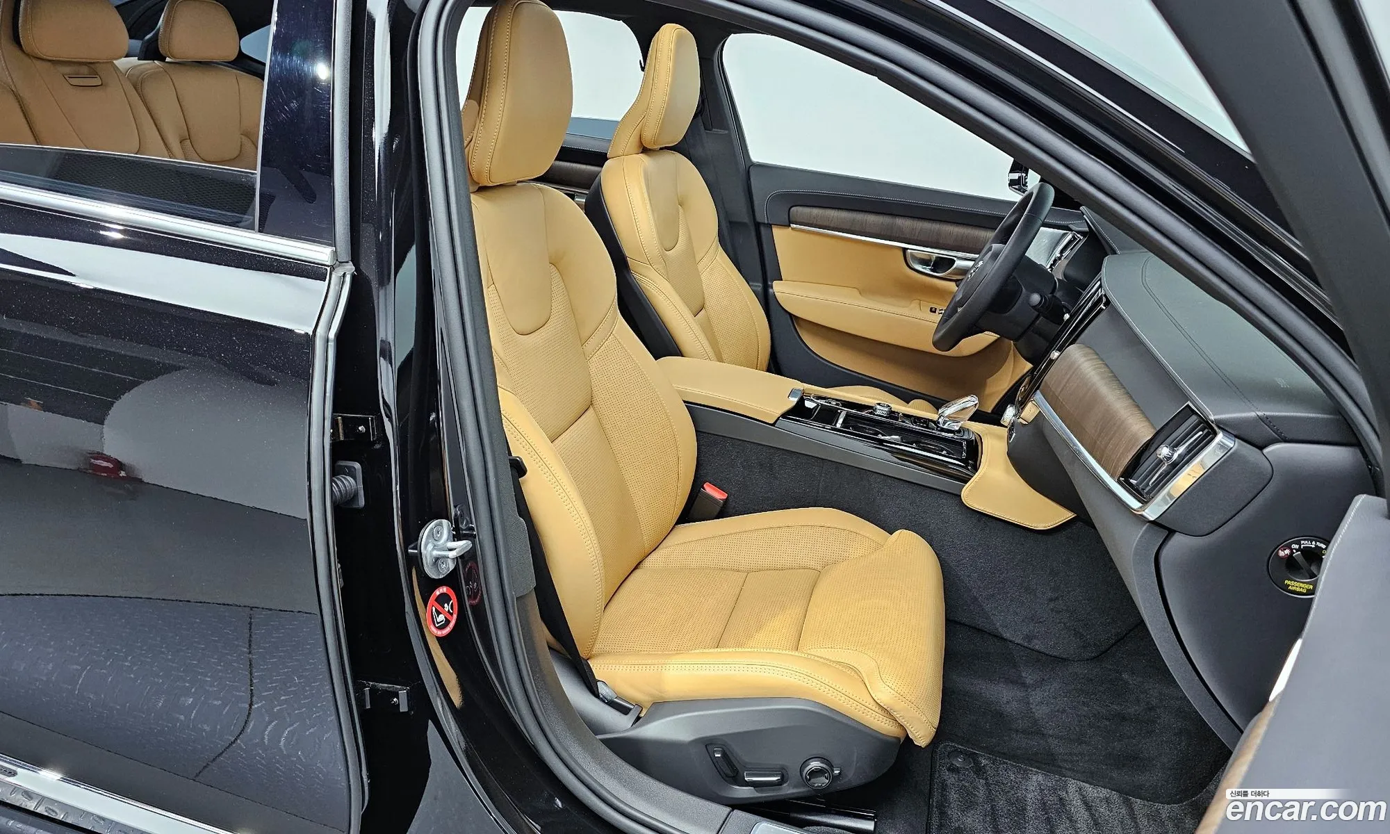 Korex Auto Trade - фотография 7673622