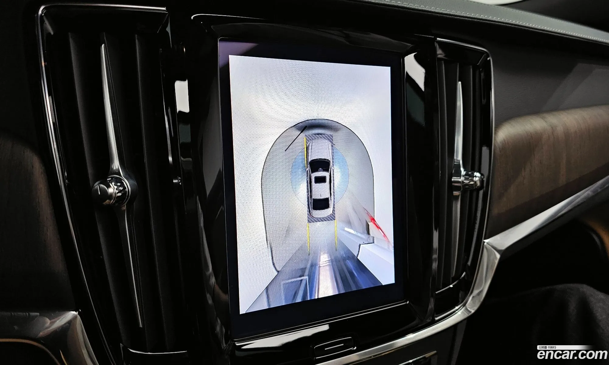 Korex Auto Trade - фотография 7673629