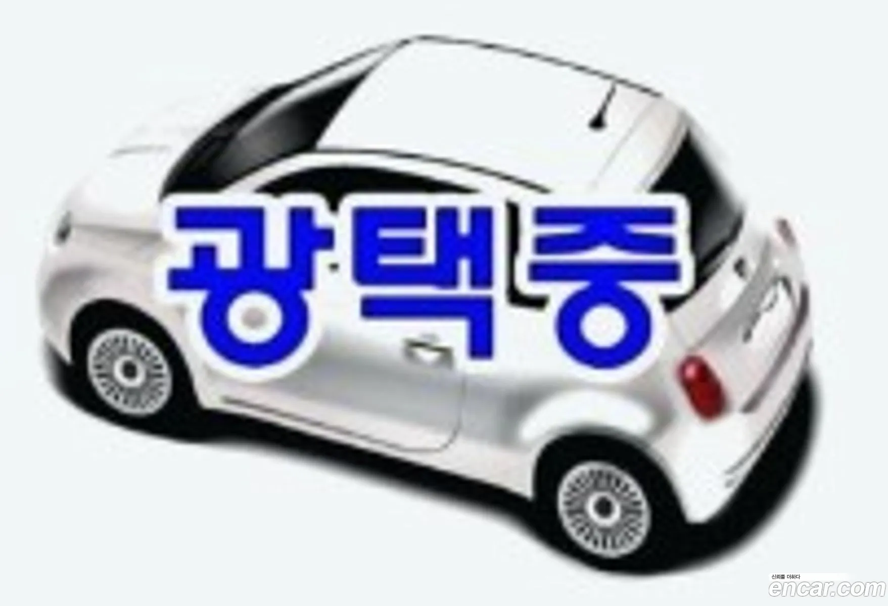 Kg Mobility Ssangyong Beautiful Korando Diesel 16 2Wd C5 Plus - фотография 6518715