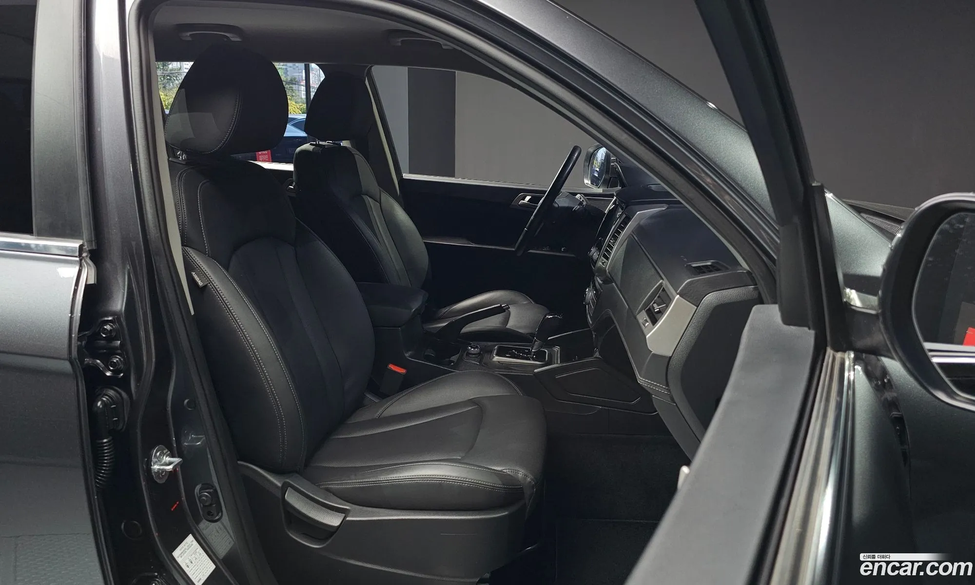 Korex Auto Trade - фотография 6655617