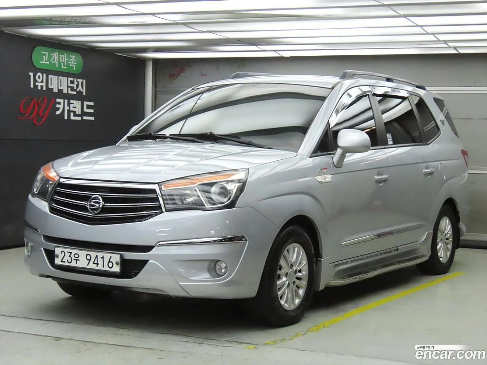 Kg Mobility Ssangyong Korando Turismo 4Wd Lt 9-Seater - фотография 6518702