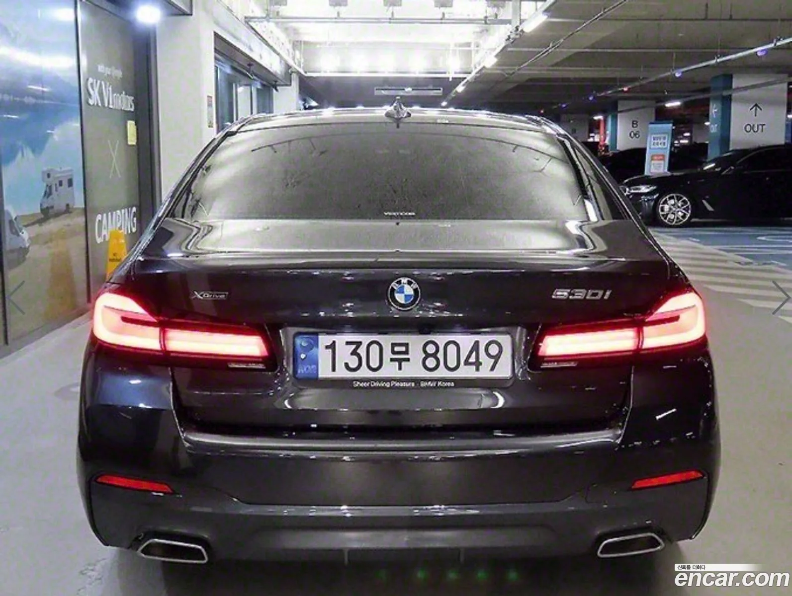 BMW 5 Series G30 530I xDrive M Sports - фотография 4756966