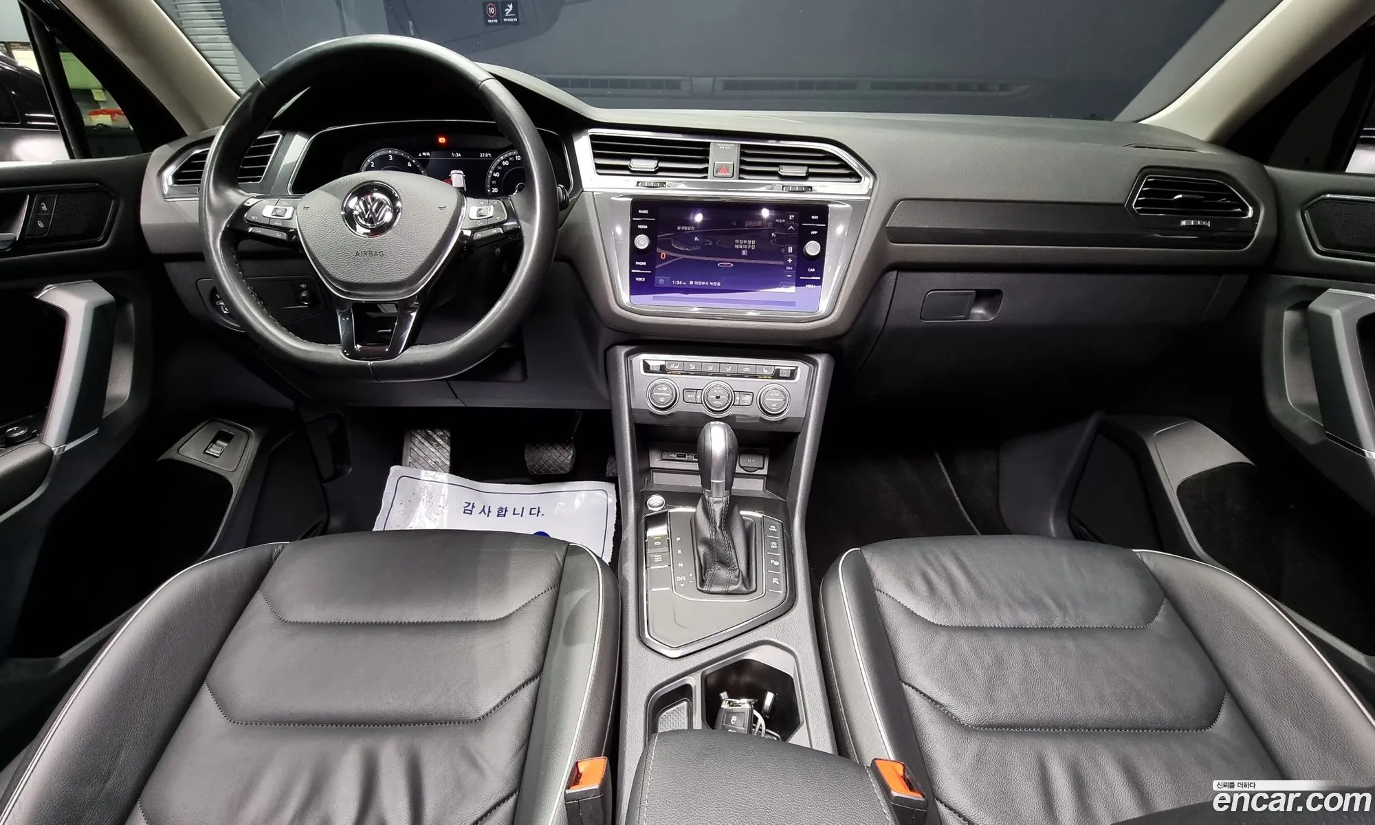 Korex Auto Trade - фотография 12507589