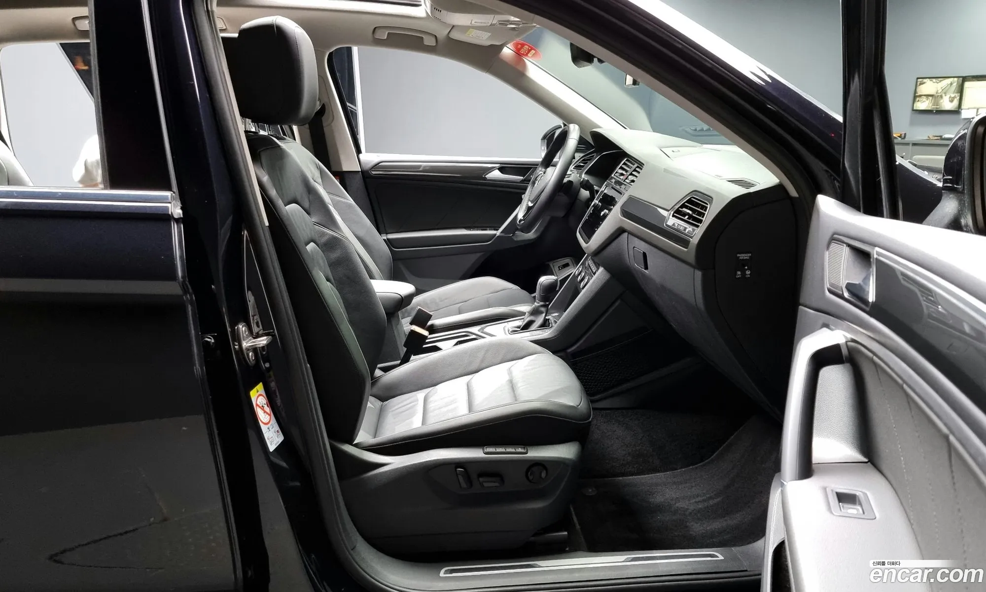 Korex Auto Trade - фотография 12507593