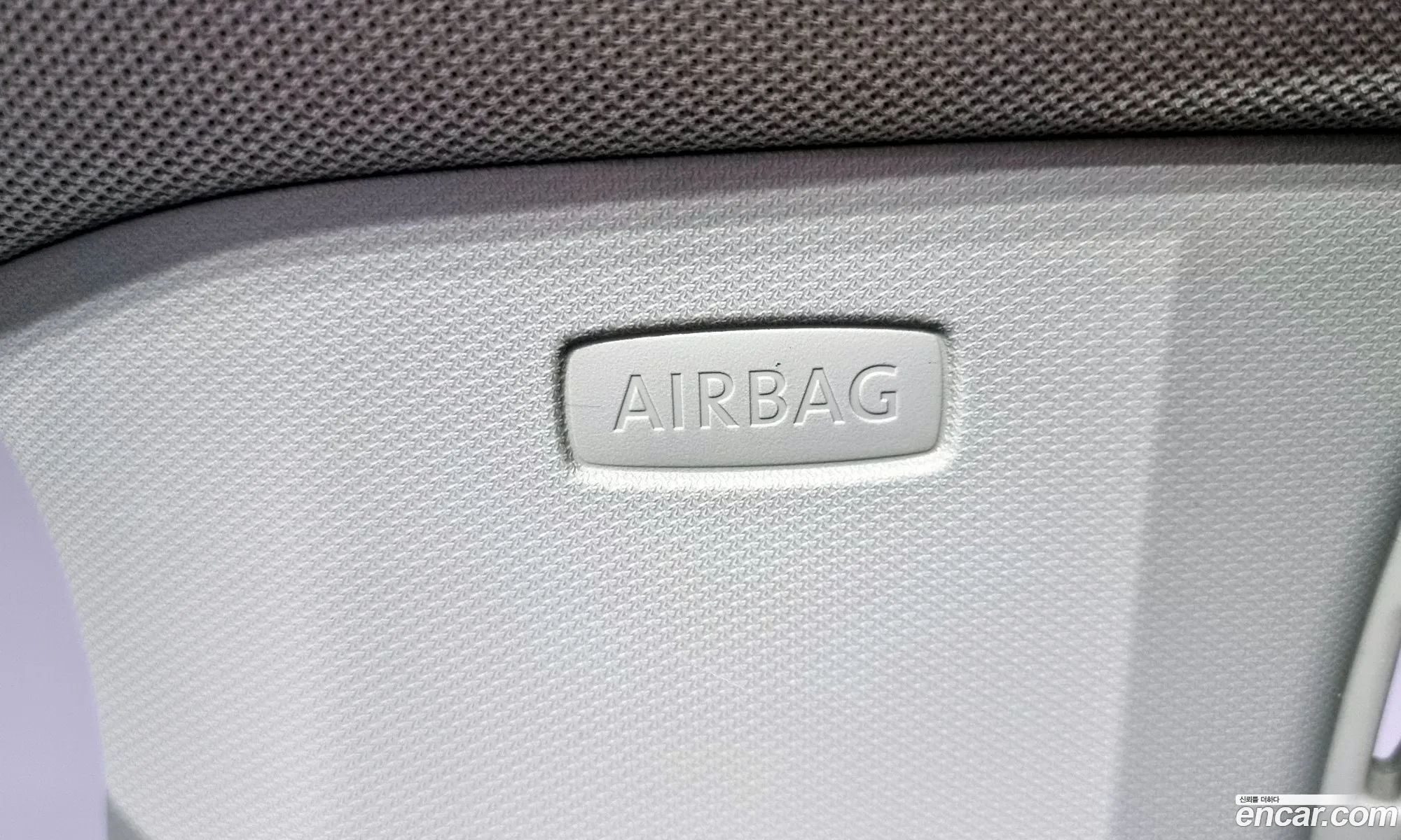 Korex Auto Trade - фотография 12507600