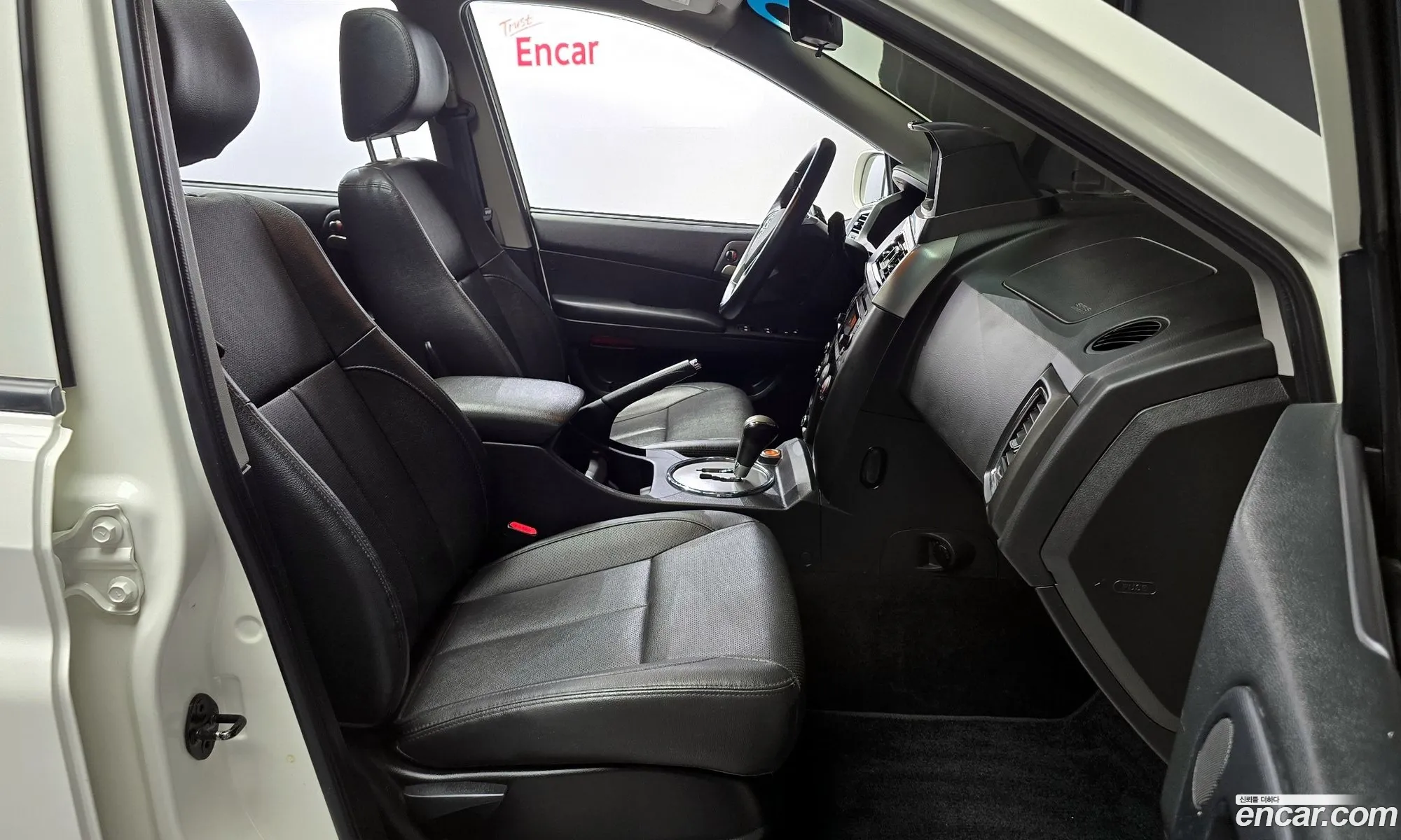 Korex Auto Trade - фотография 6197740