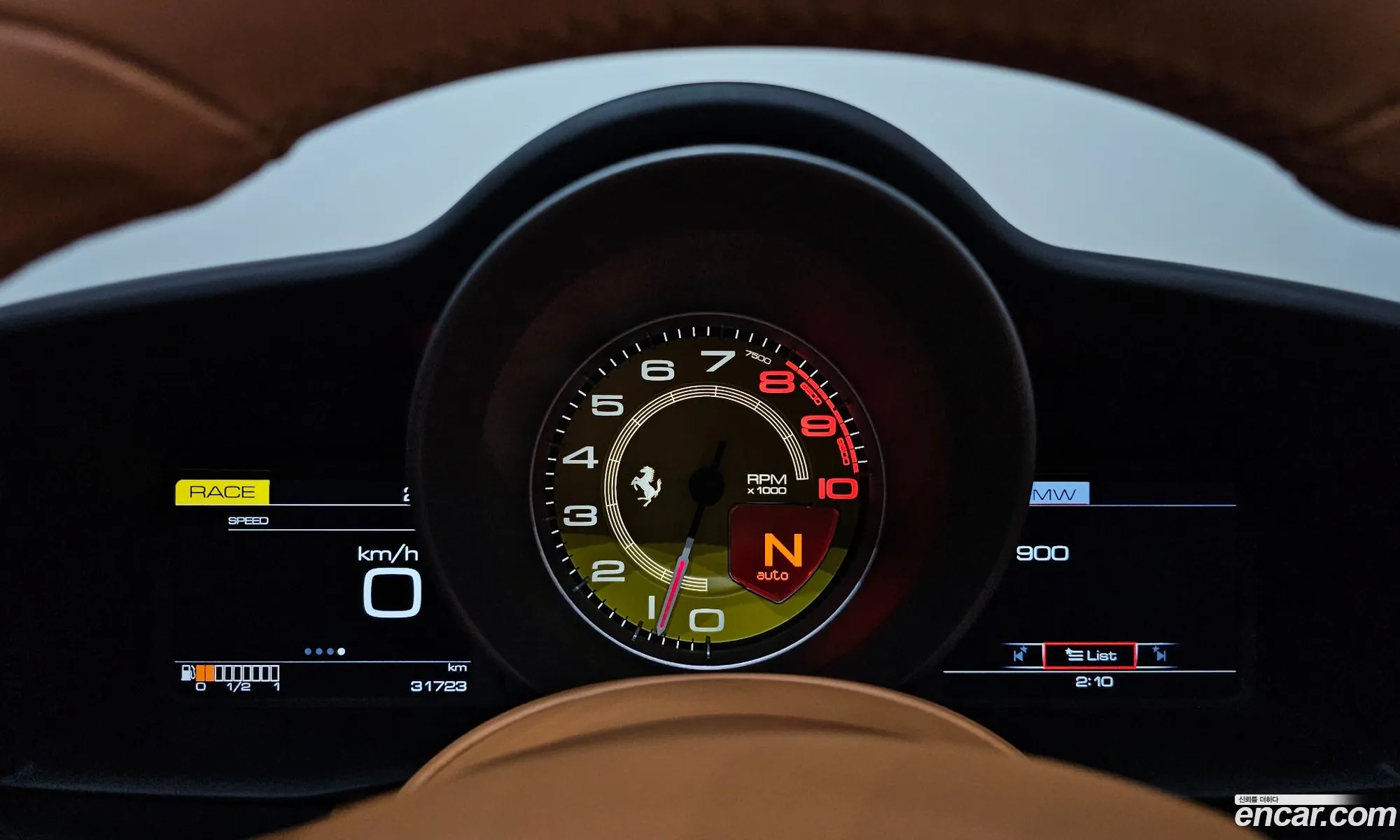 Korex Auto Trade - фотография 2422434