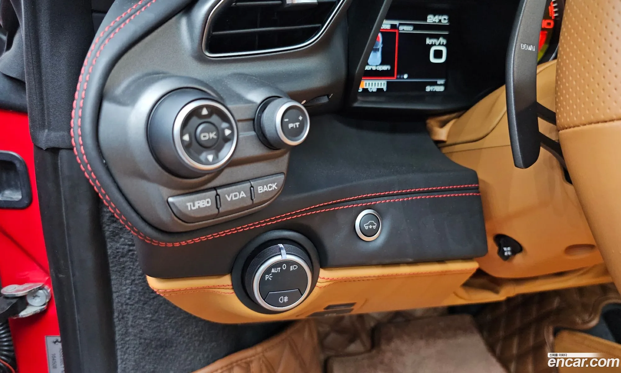 Korex Auto Trade - фотография 2422439