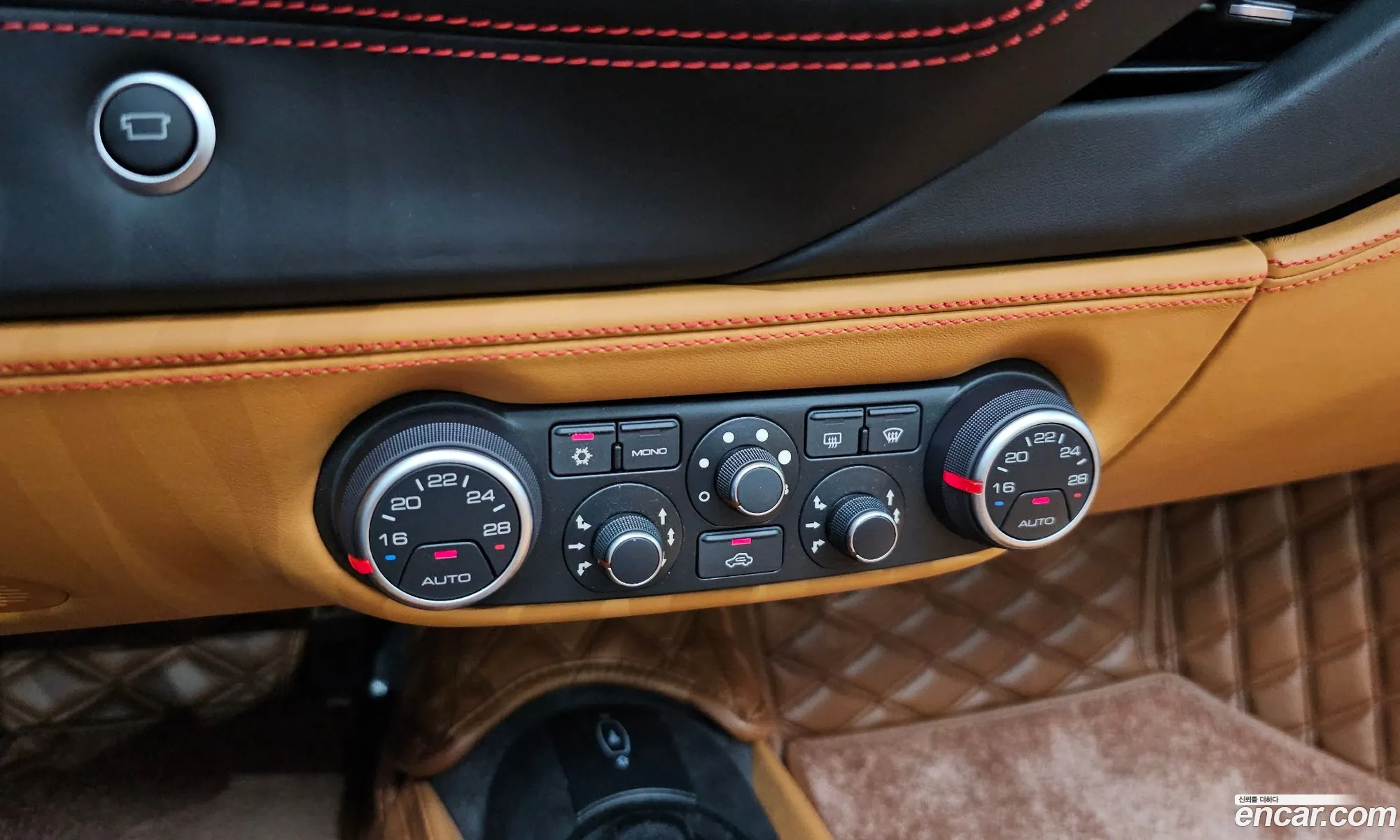 Korex Auto Trade - фотография 2422442