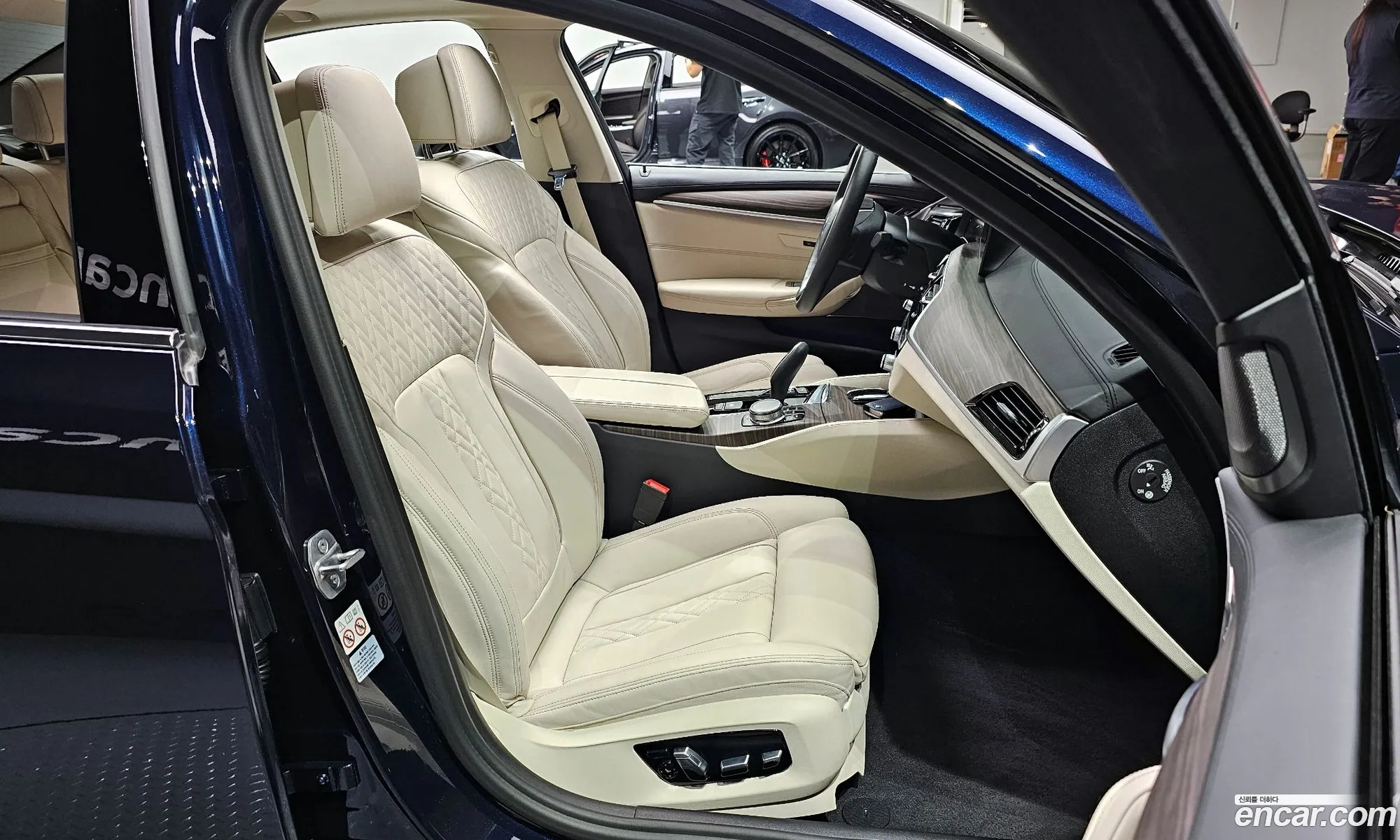 Korex Auto Trade - фотография 34799