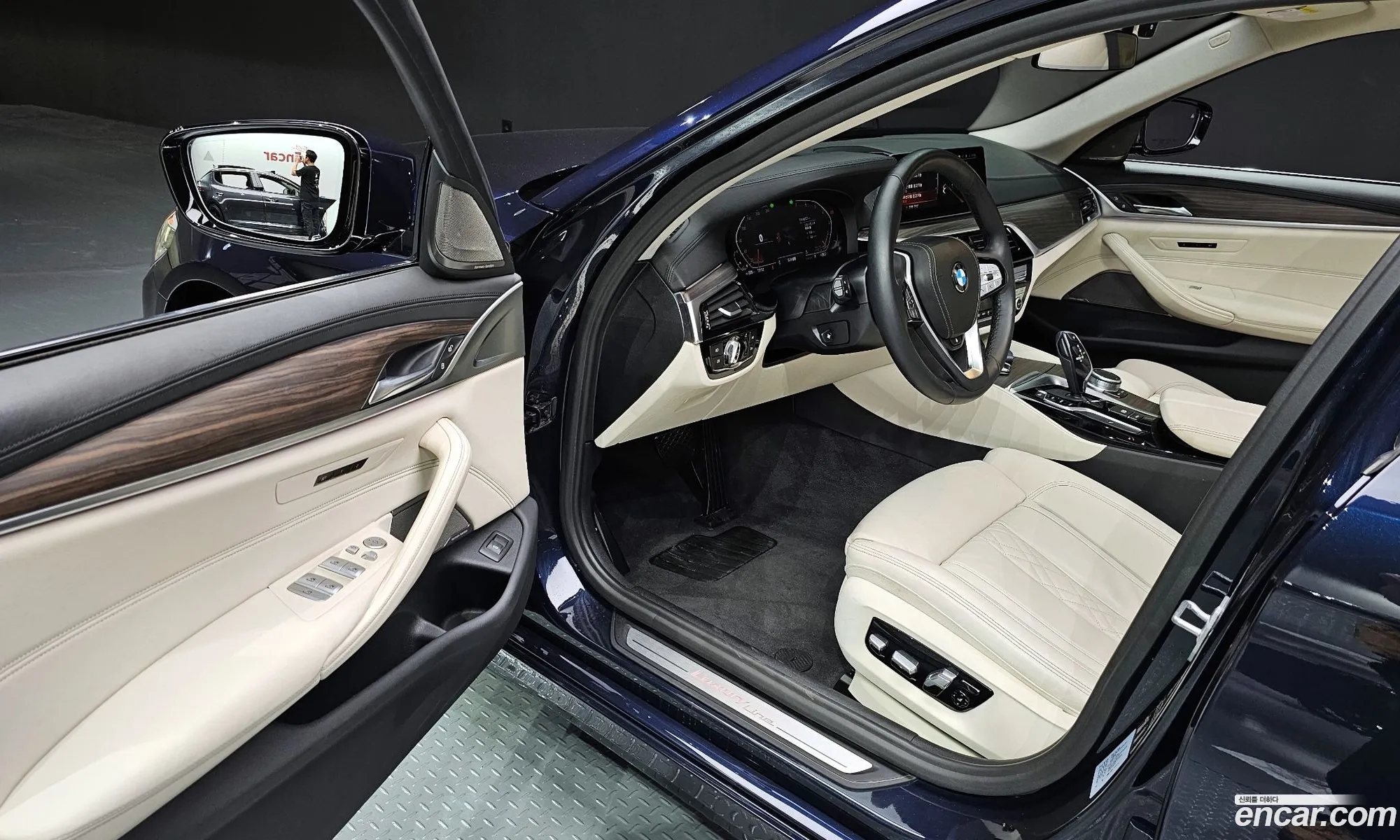 Korex Auto Trade - фотография 34800