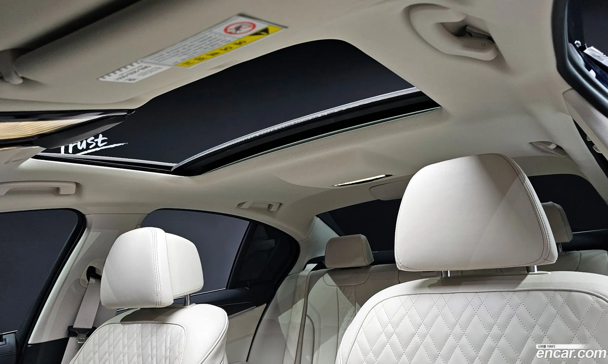 Korex Auto Trade - фотография 34806