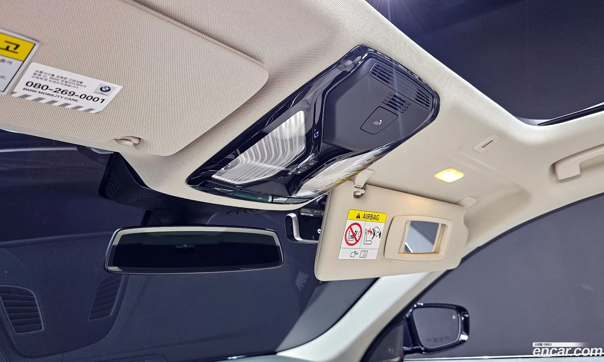 Korex Auto Trade - фотография 34809
