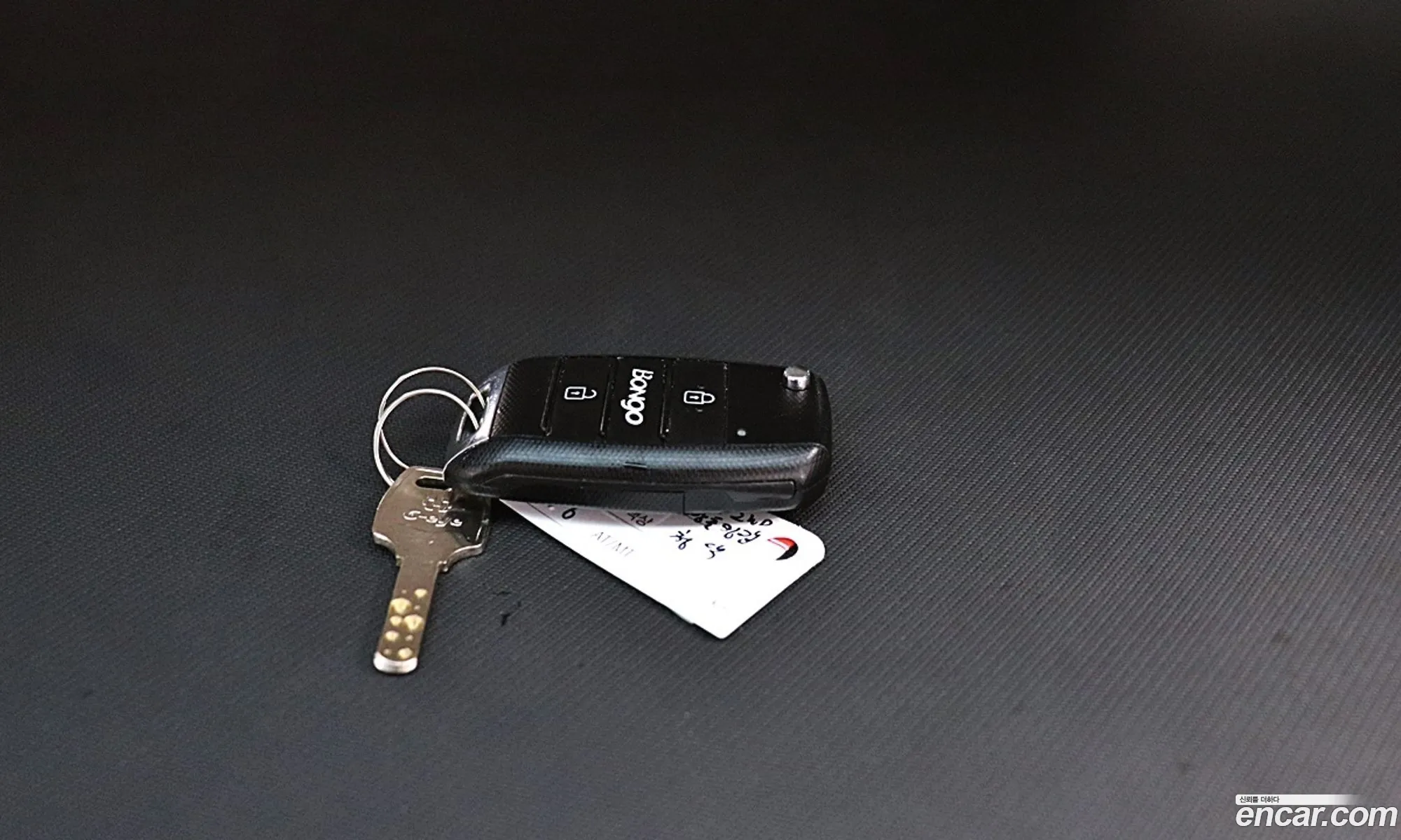 Korex Auto Trade - фотография 12623753