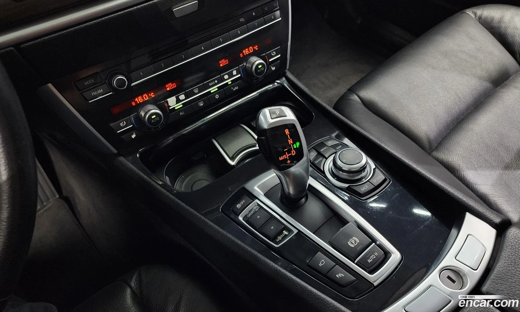 Korex Auto Trade - фотография 29914