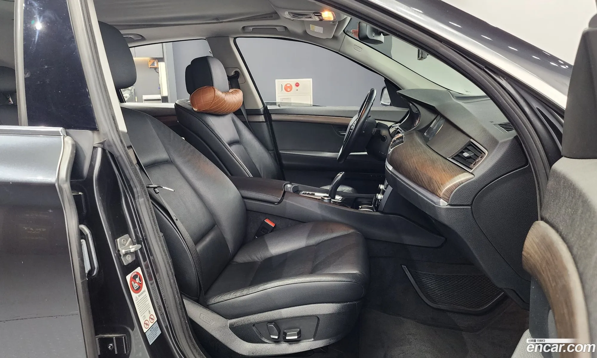 Korex Auto Trade - фотография 29916