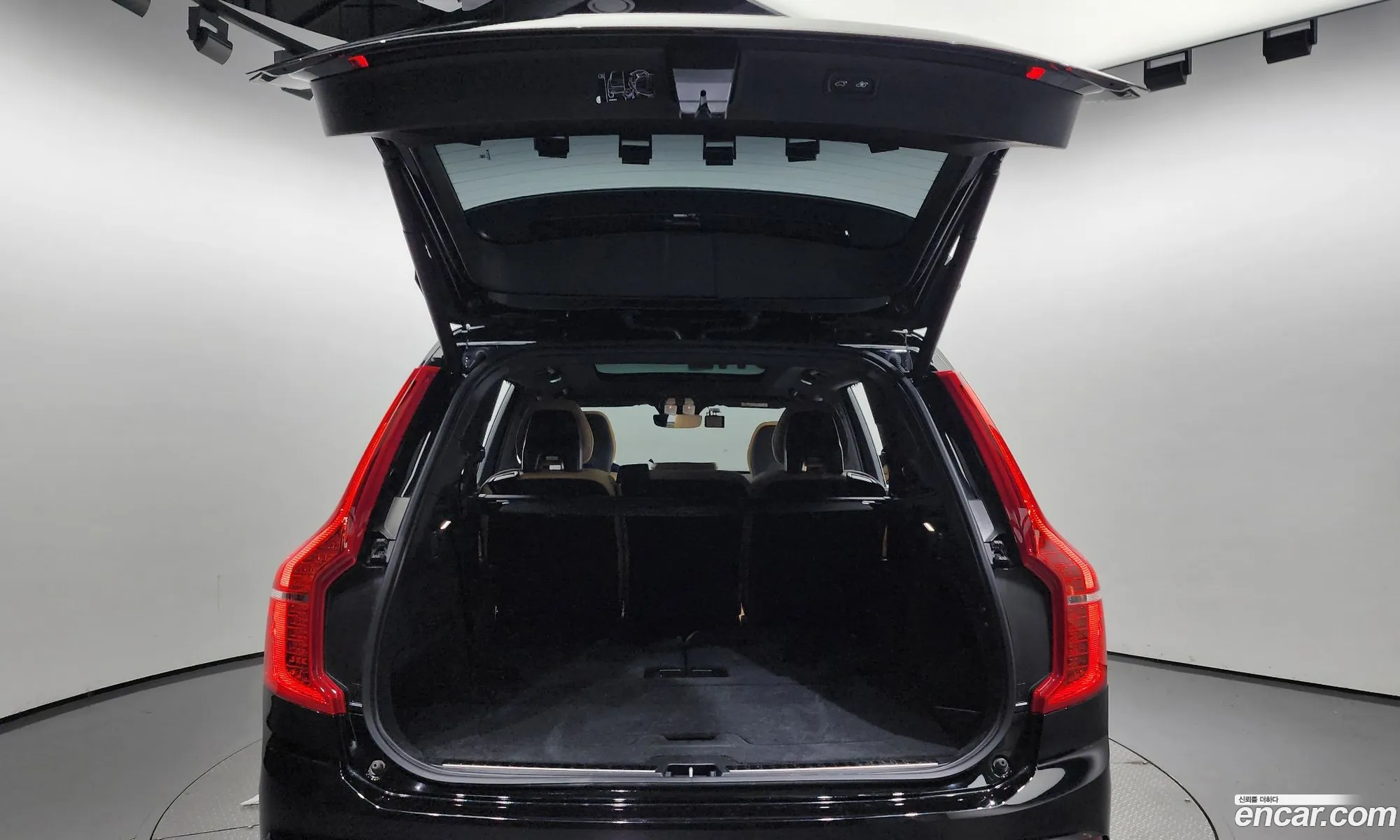 Korex Auto Trade - фотография 7767646