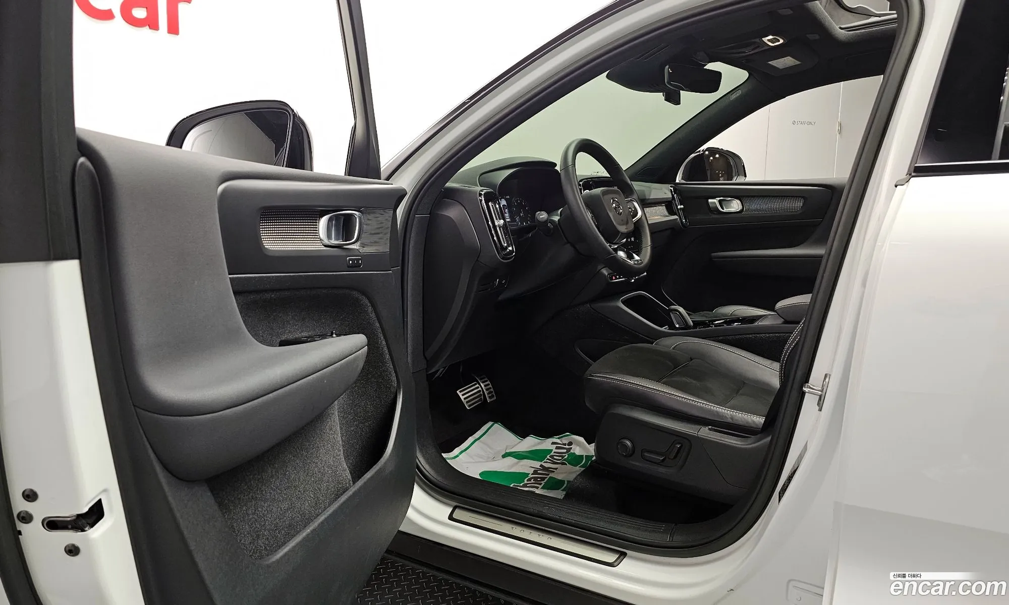 Korex Auto Trade - фотография 4678788