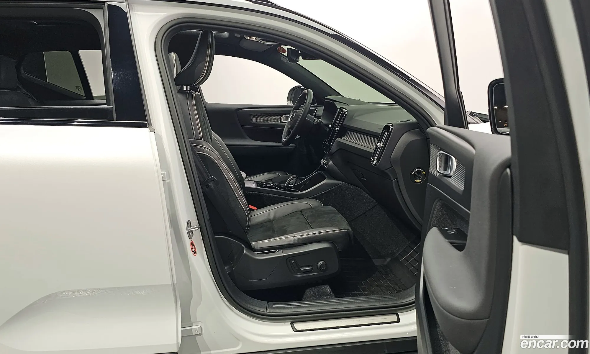 Korex Auto Trade - фотография 4678787
