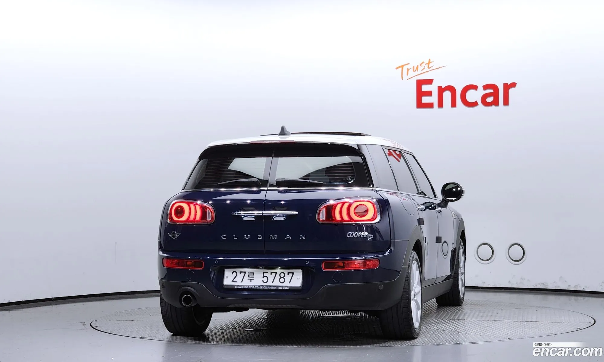 Mini Cooper D Clubman Basic 2Nd Generation - фотография 993069