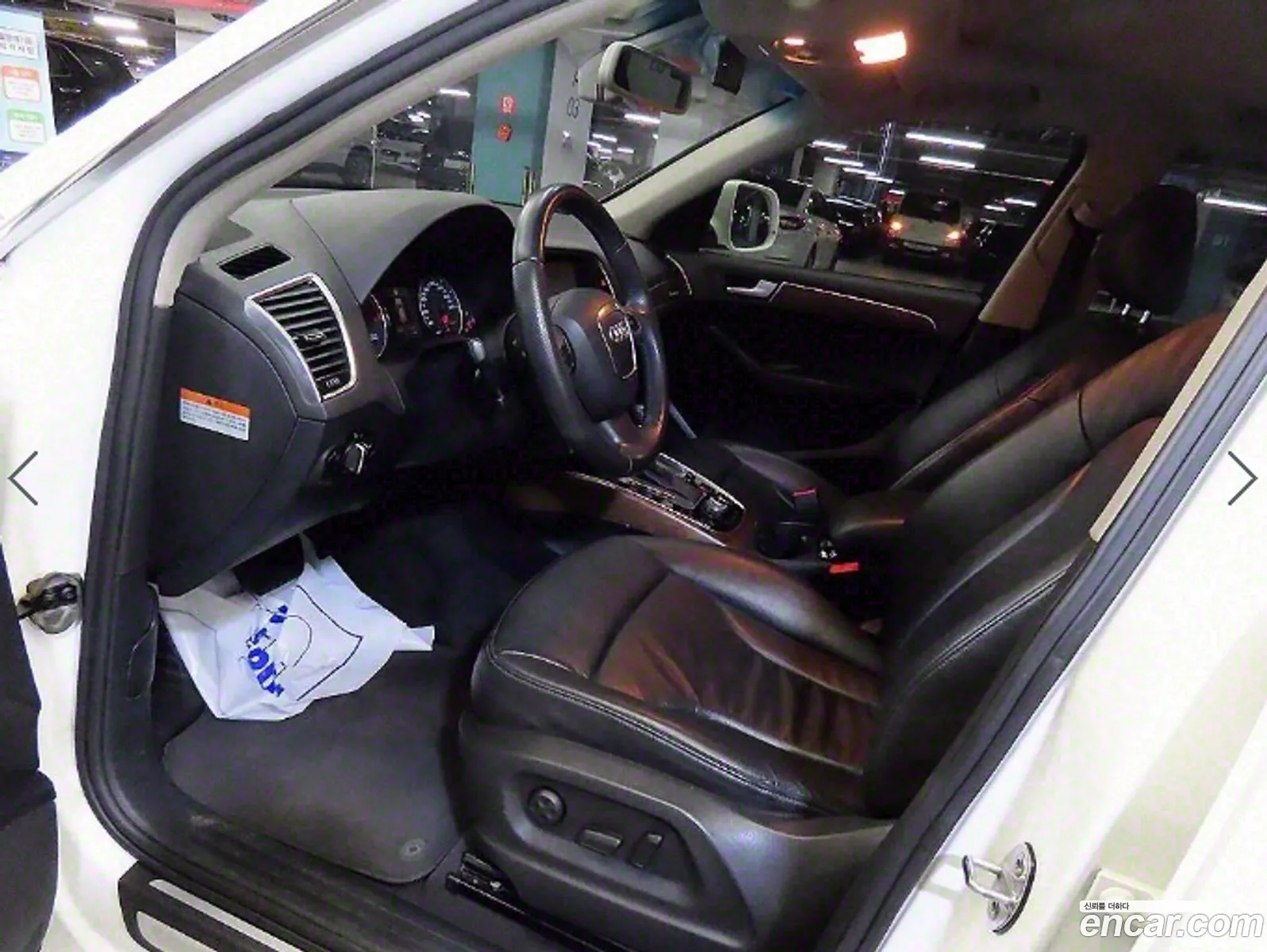 Korex Auto Trade - фотография 12600173