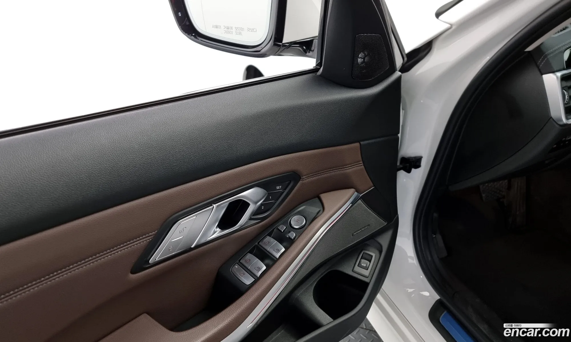 Korex Auto Trade - фотография 4690412
