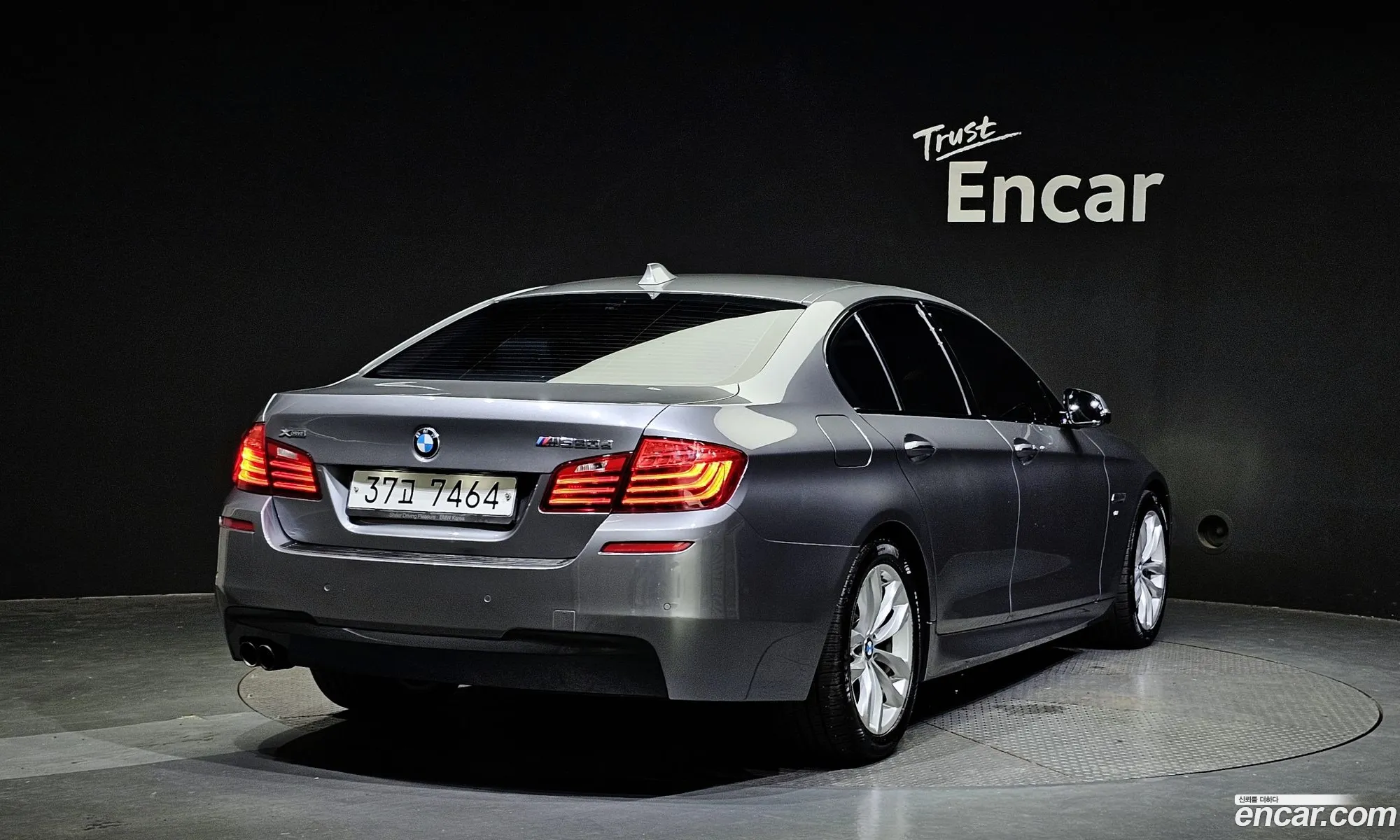 BMW 5 Series F10 520D xDrive M Aerodynamics - фотография 12561048