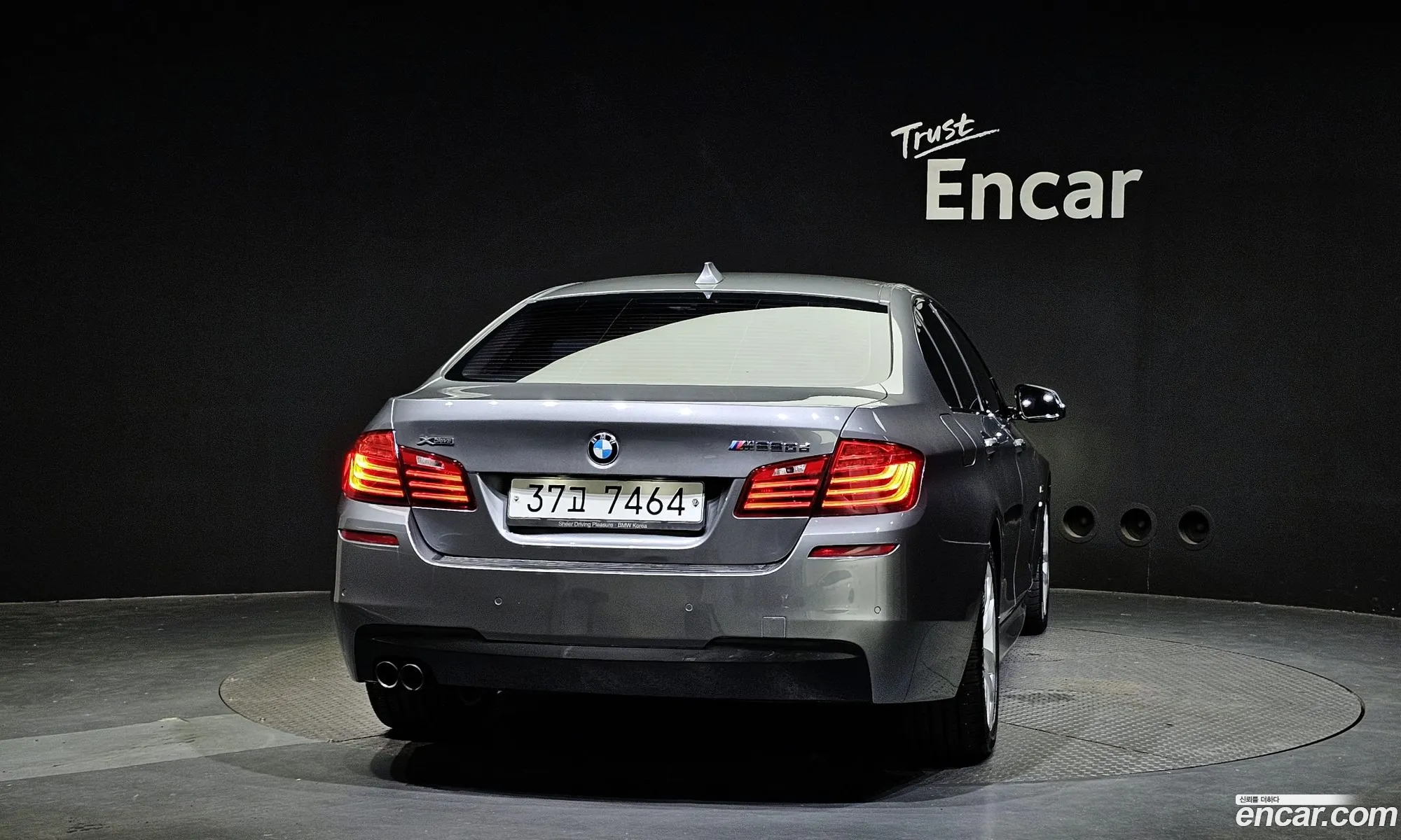 BMW 5 Series F10 520D xDrive M Aerodynamics - фотография 12561050